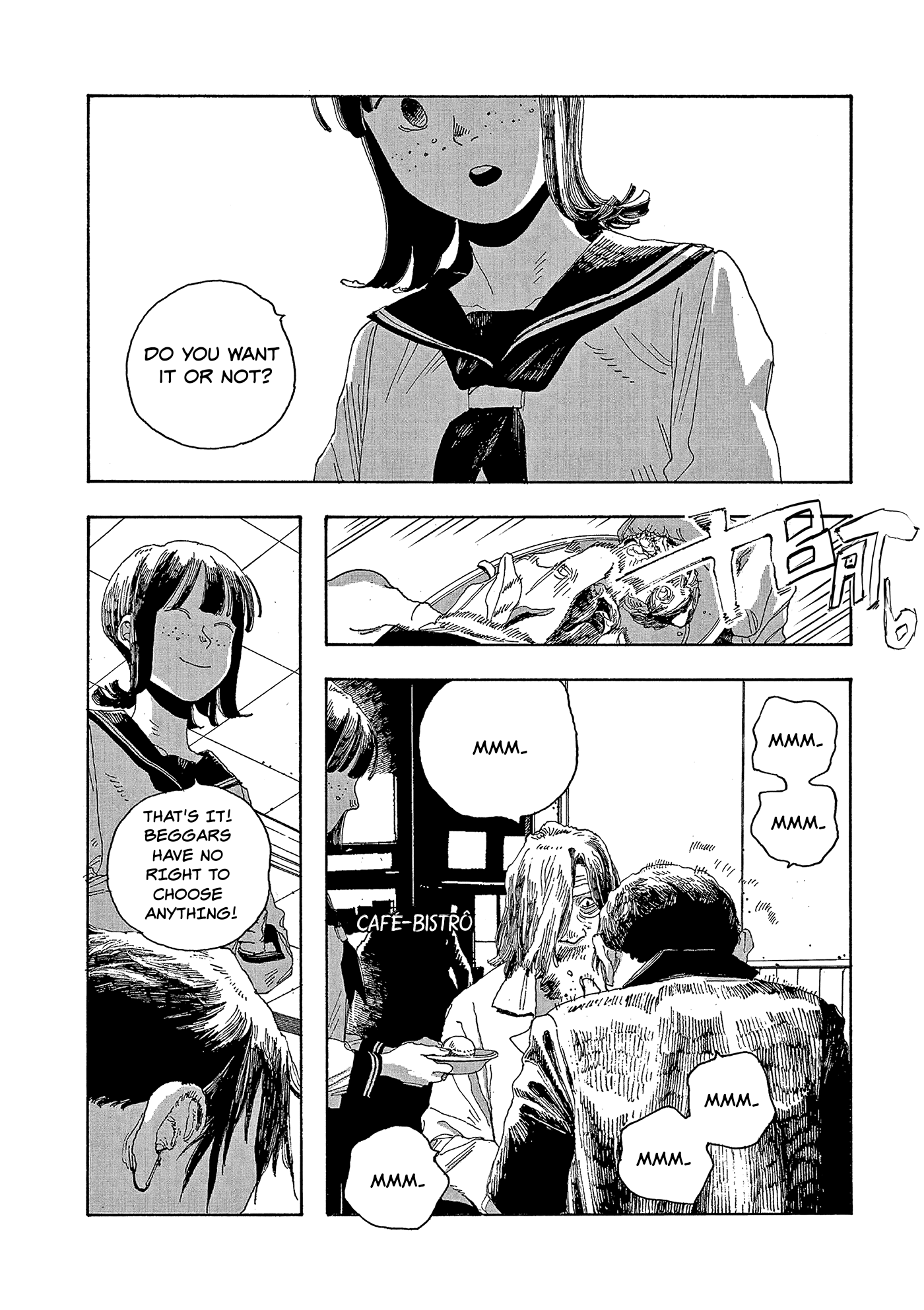 Read Fool Night Manga Online