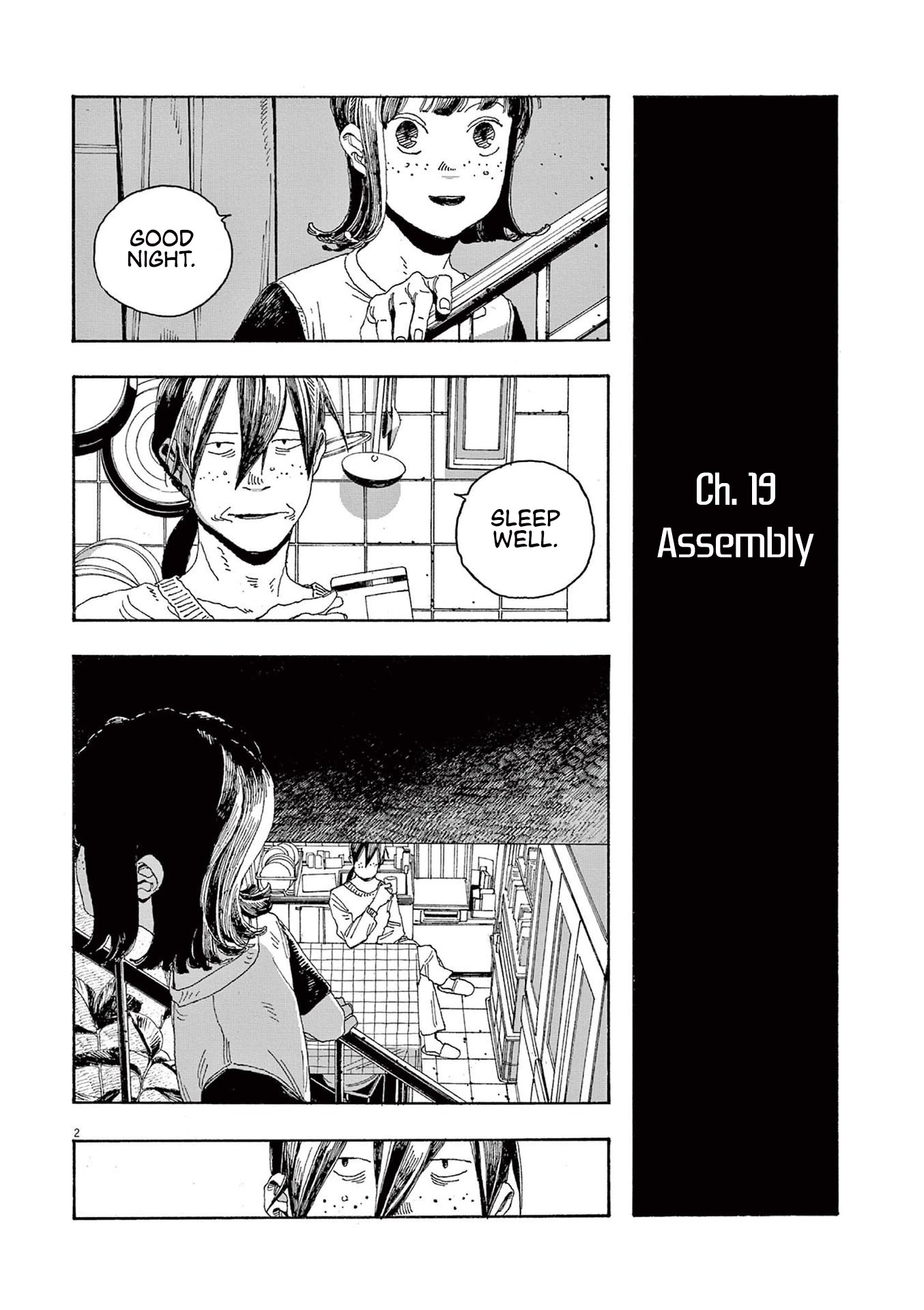 Read Fool Night Manga Online