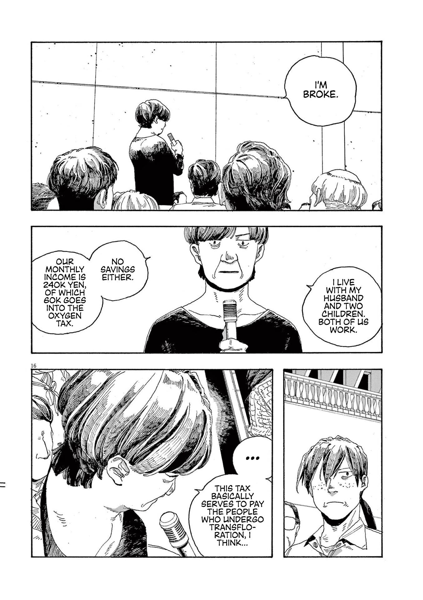 Read Fool Night Manga Online