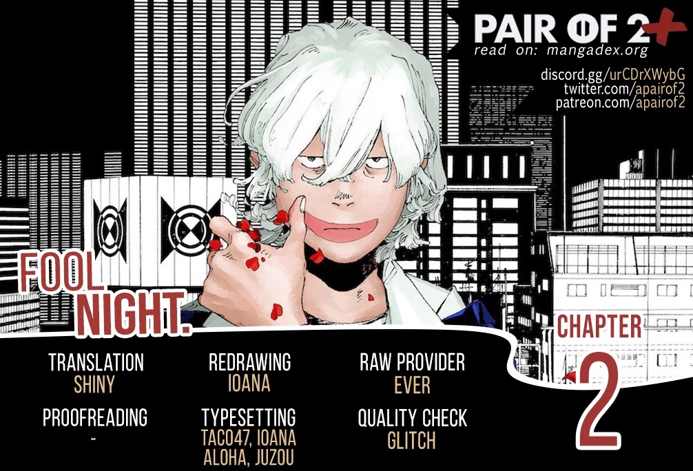 Read Fool Night Manga Online