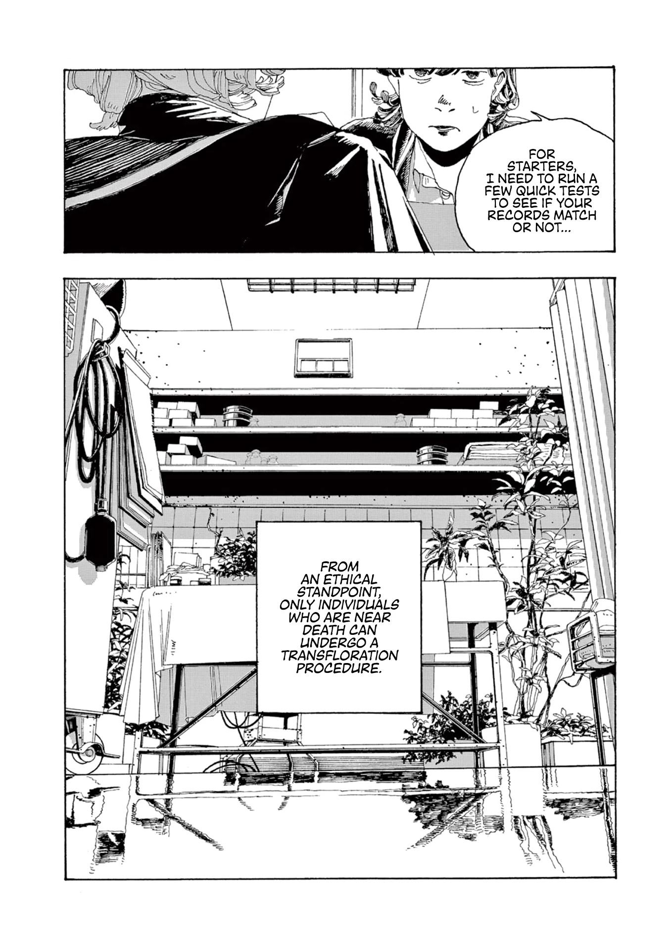 Read Fool Night Manga Online