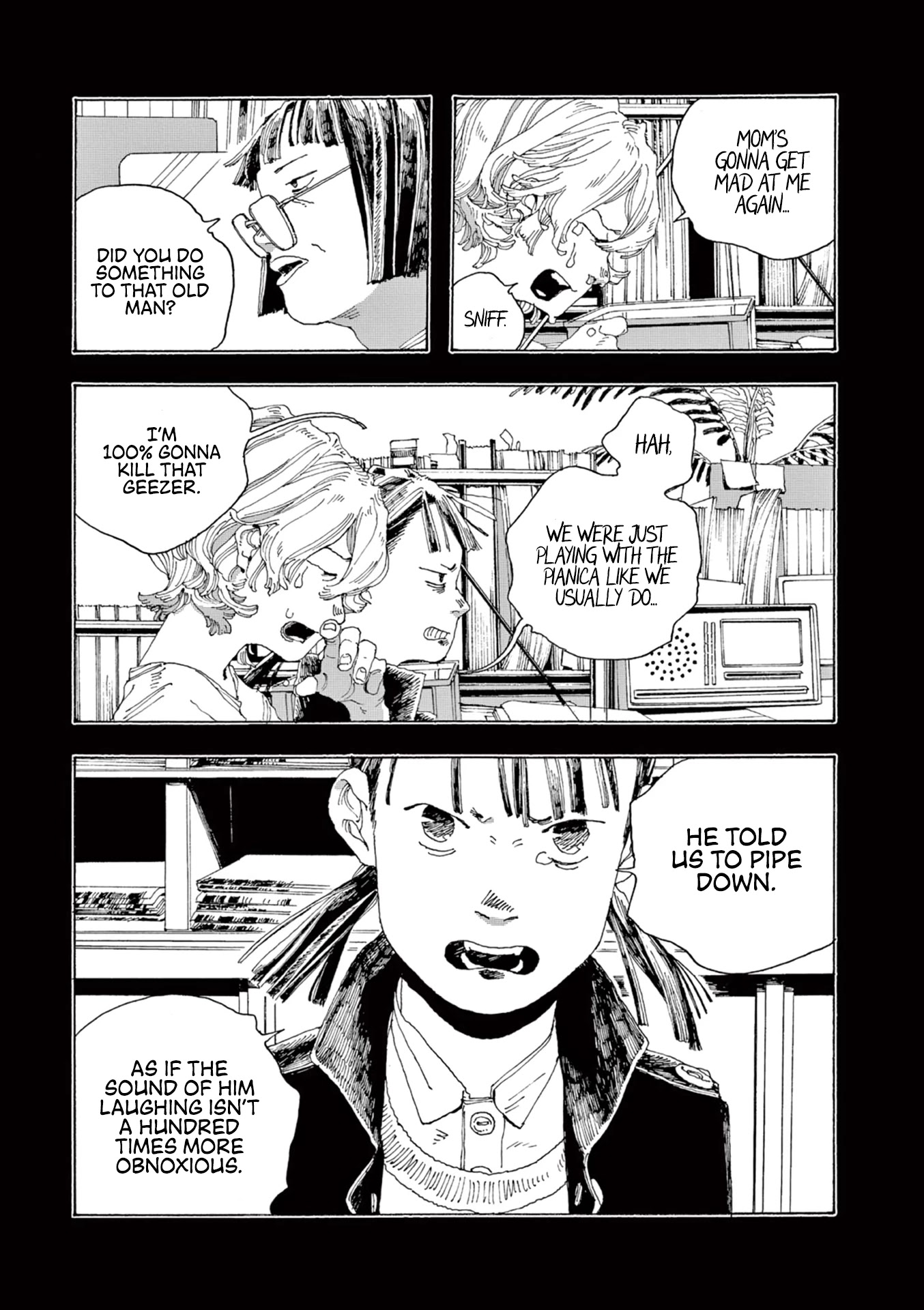 Read Fool Night Manga Online