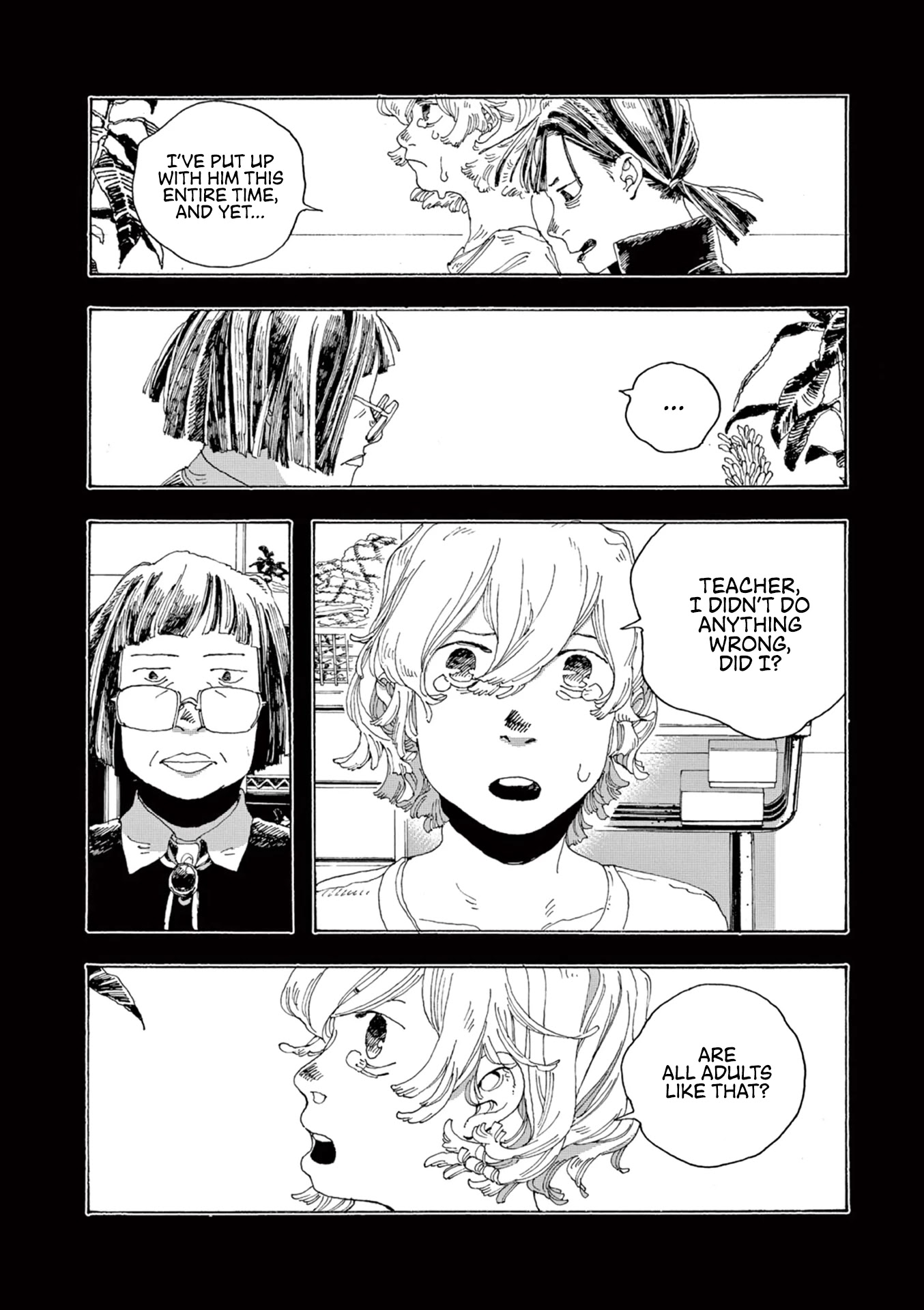 Read Fool Night Manga Online