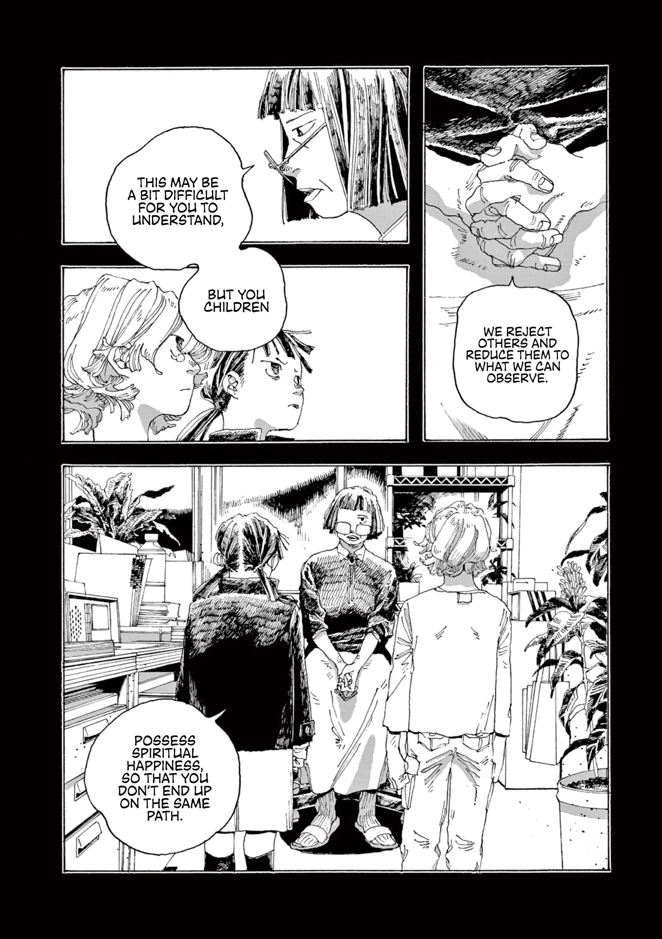 Read Fool Night Manga Online