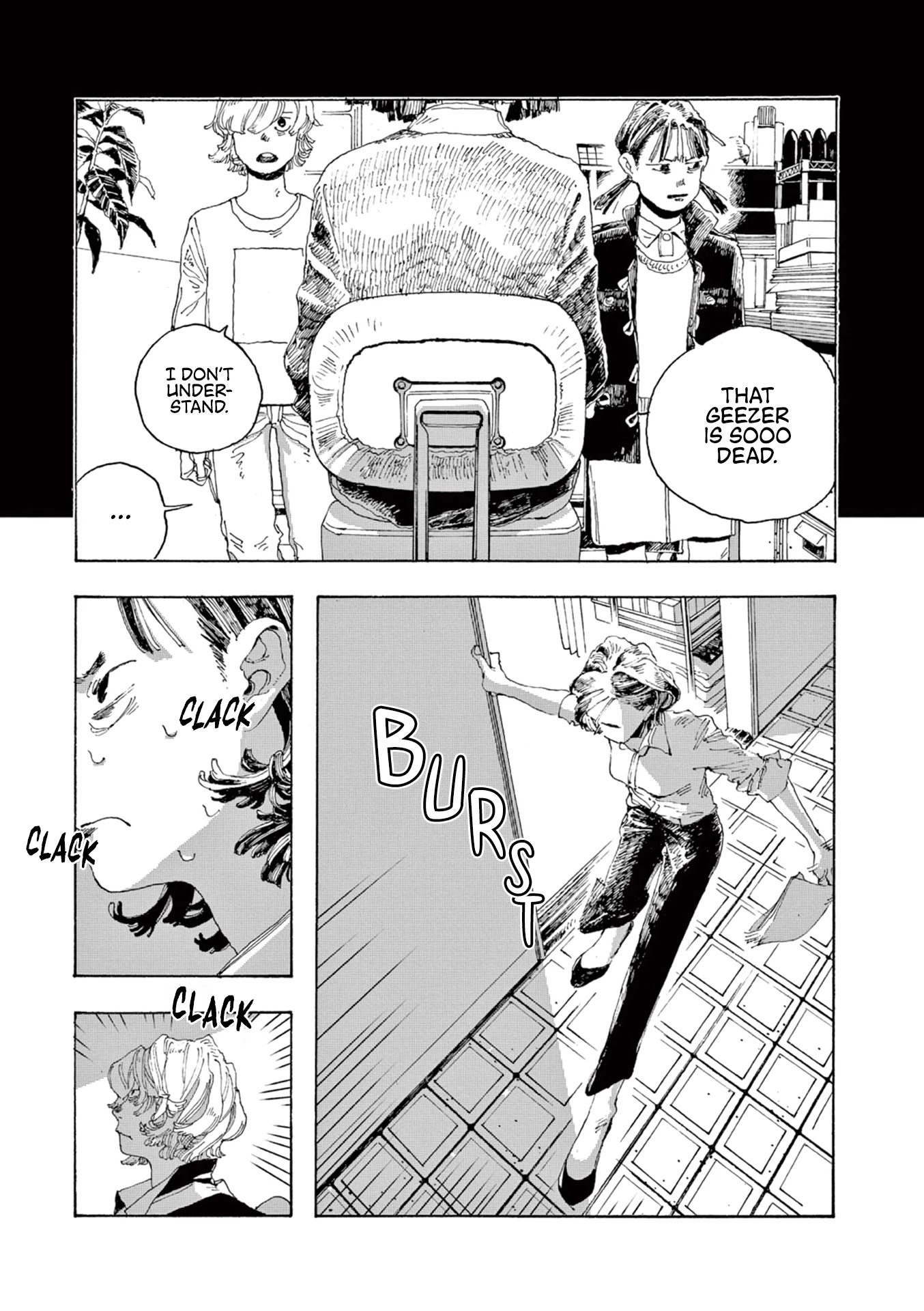 Read Fool Night Manga Online