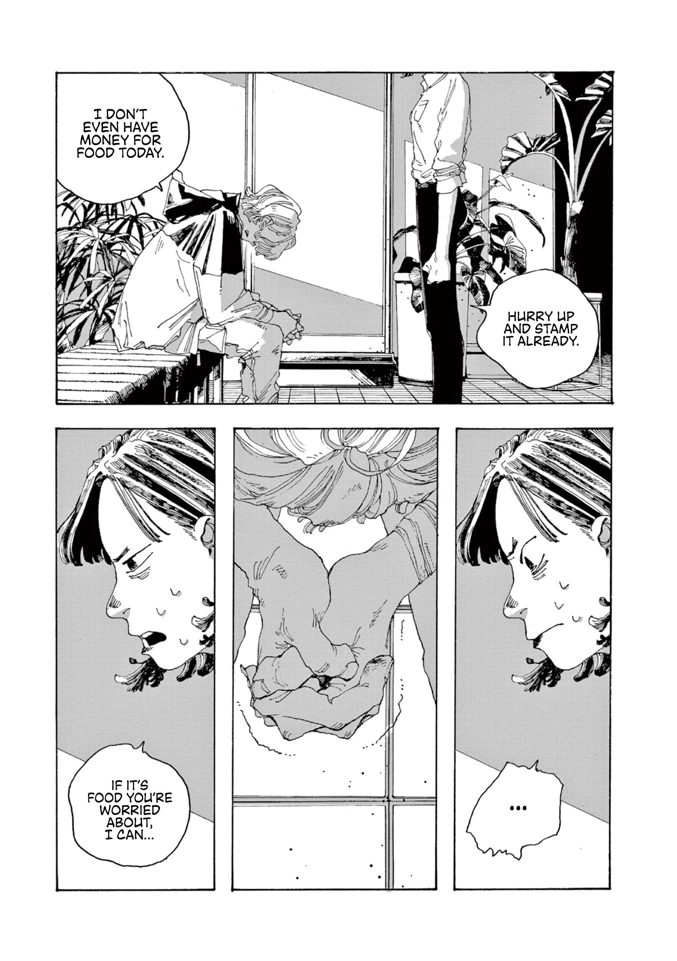 Read Fool Night Manga Online