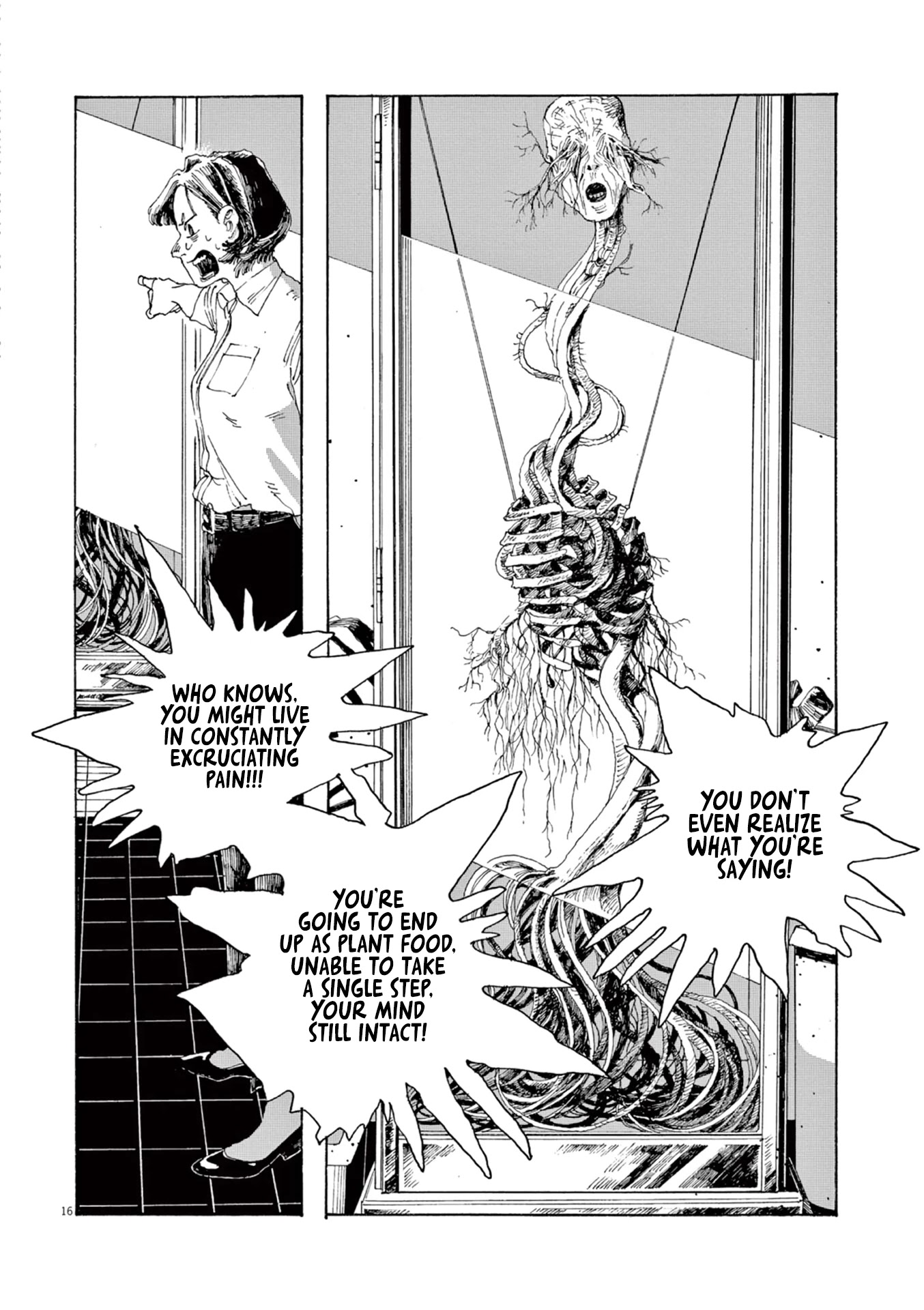 Read Fool Night Manga Online