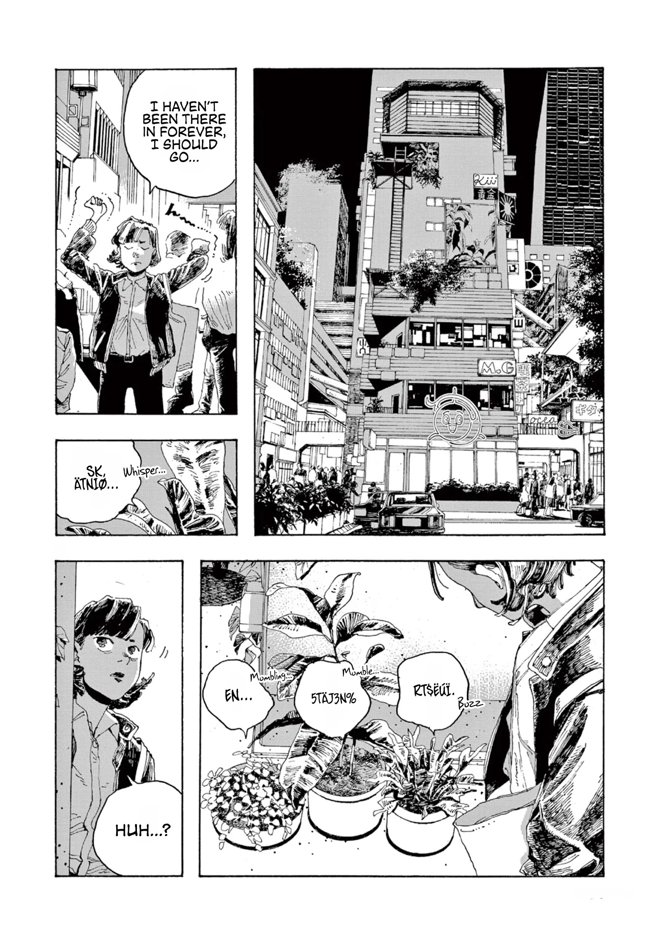Read Fool Night Manga Online