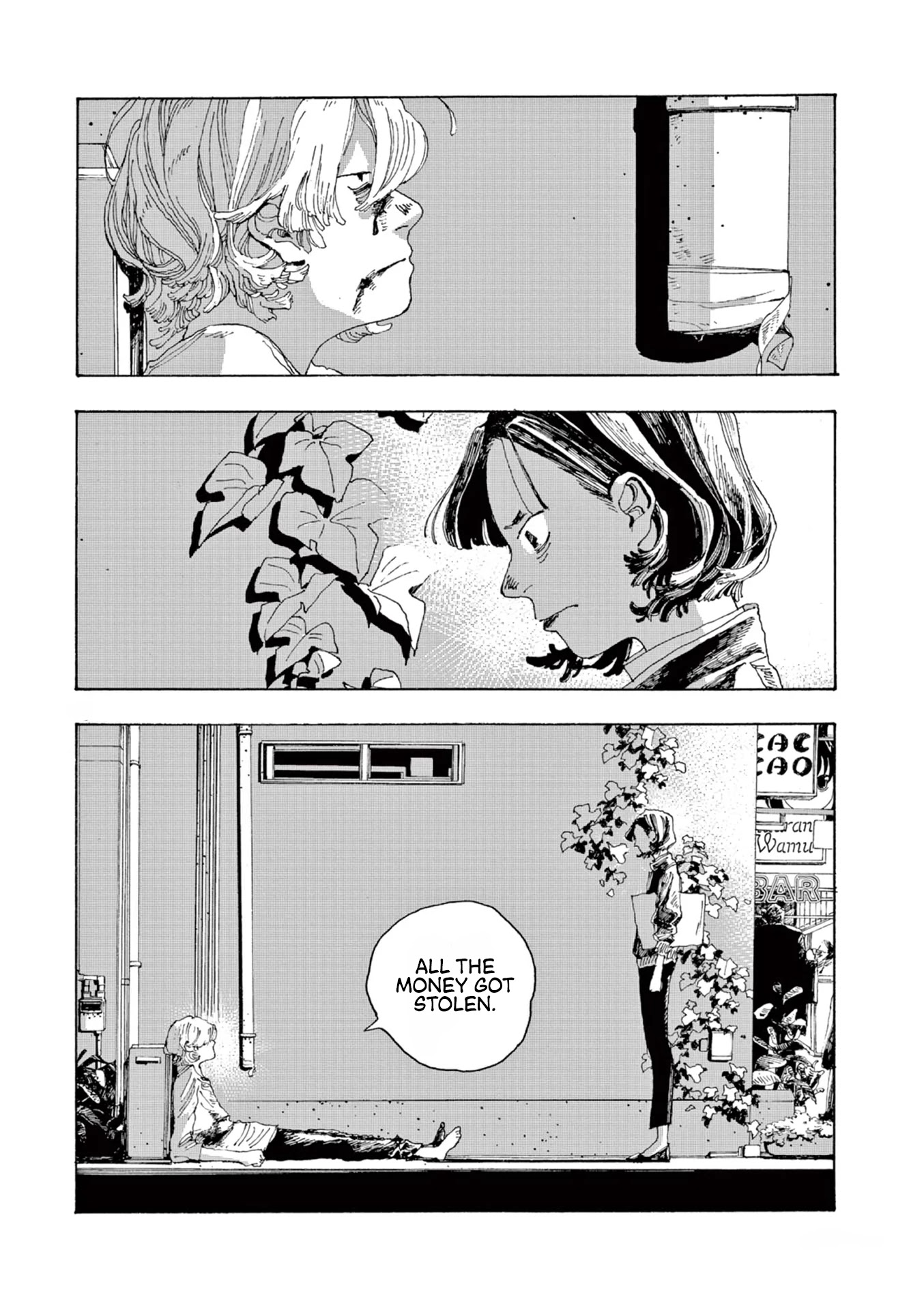 Read Fool Night Manga Online