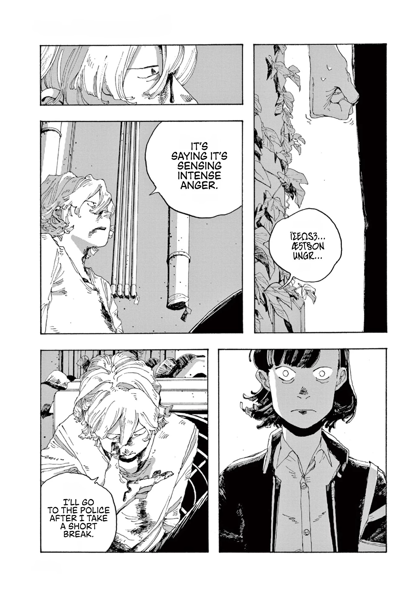 Read Fool Night Manga Online