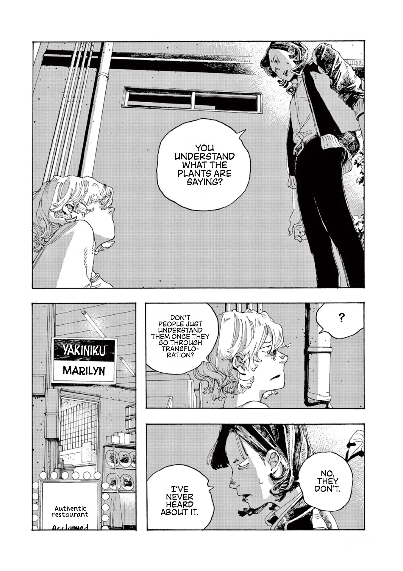 Read Fool Night Manga Online
