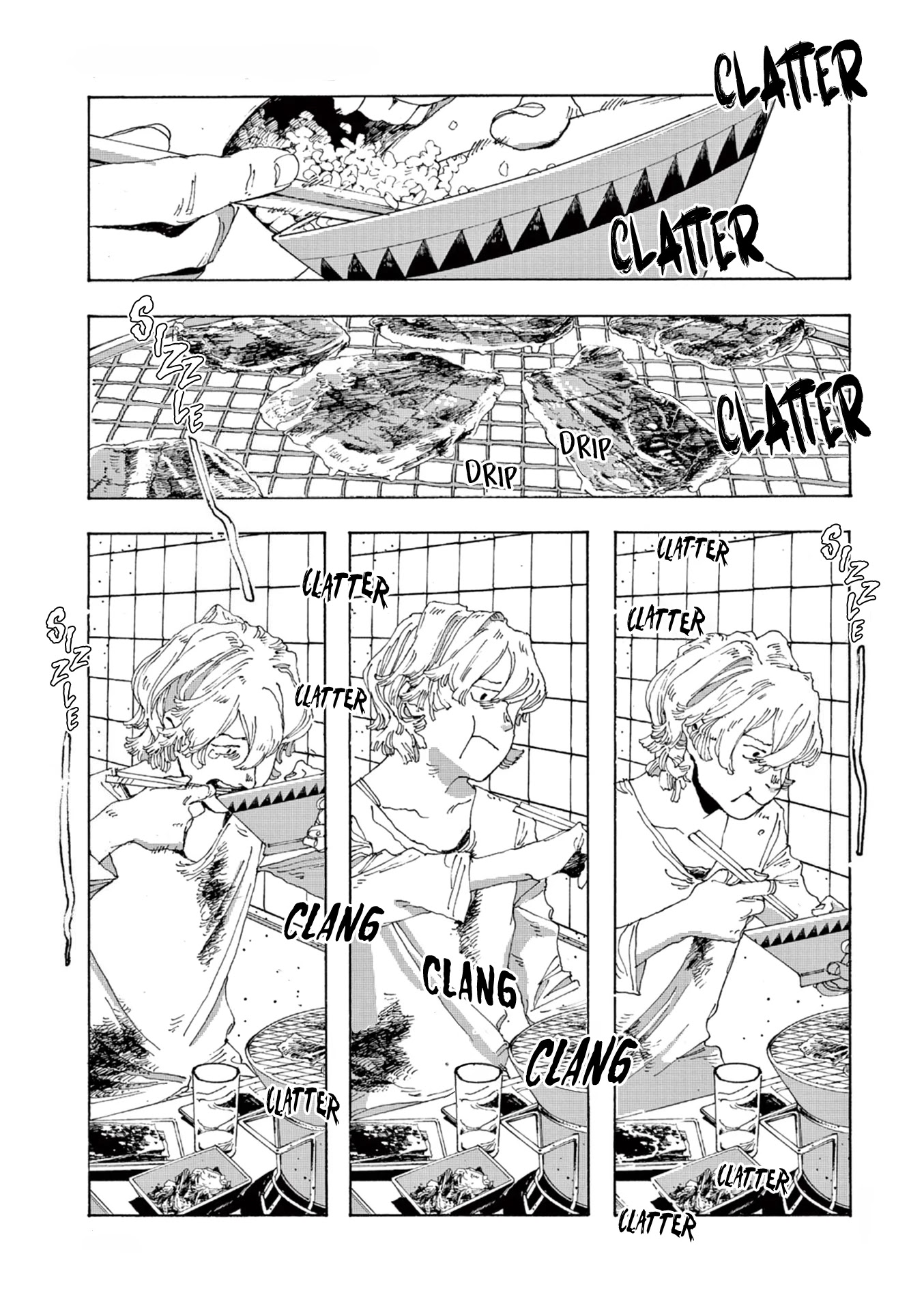 Read Fool Night Manga Online