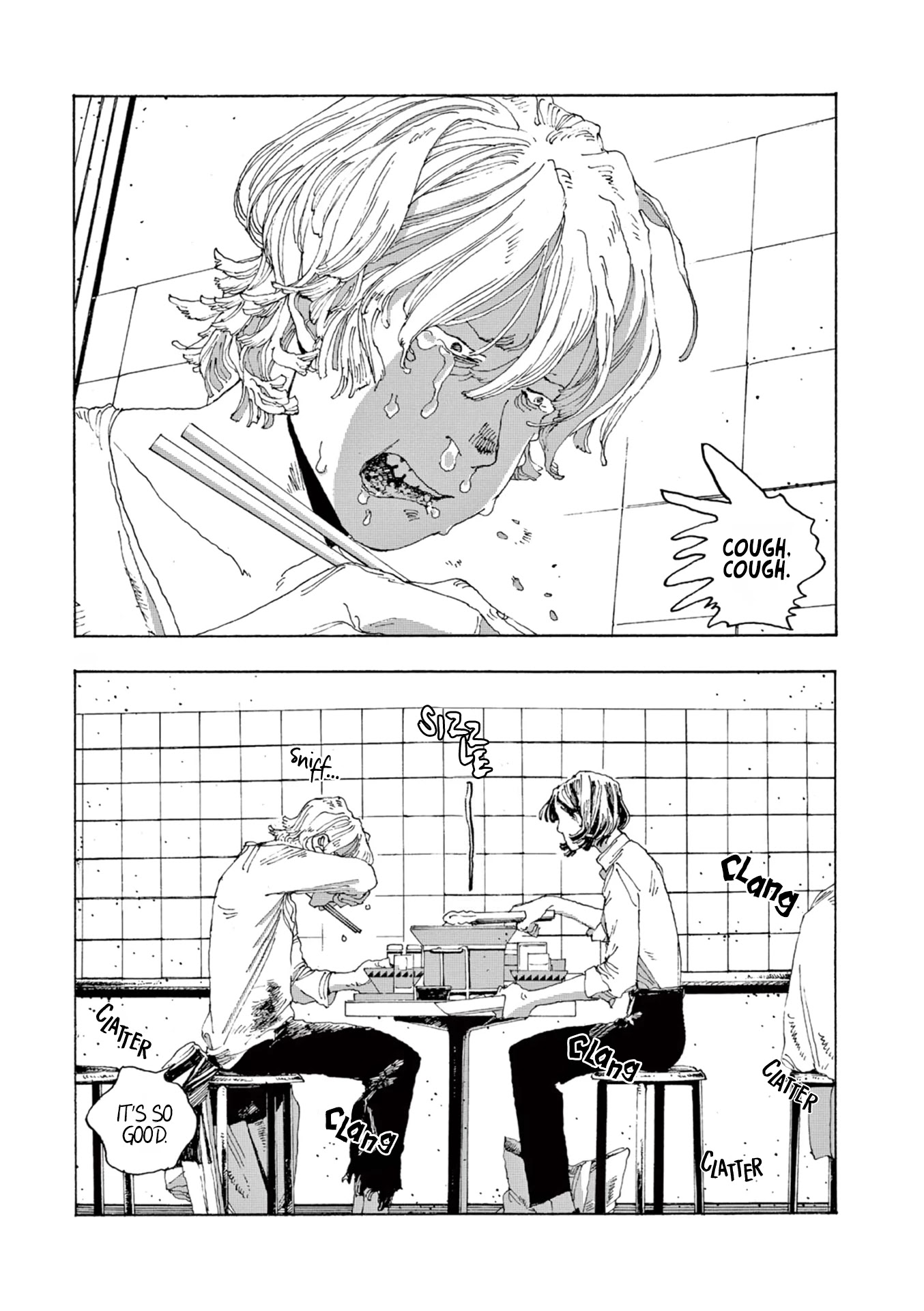 Read Fool Night Manga Online