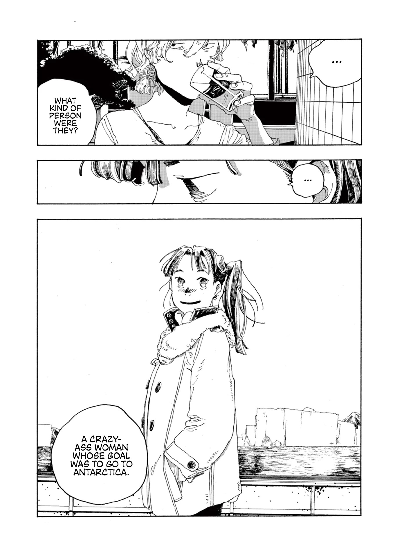 Read Fool Night Manga Online