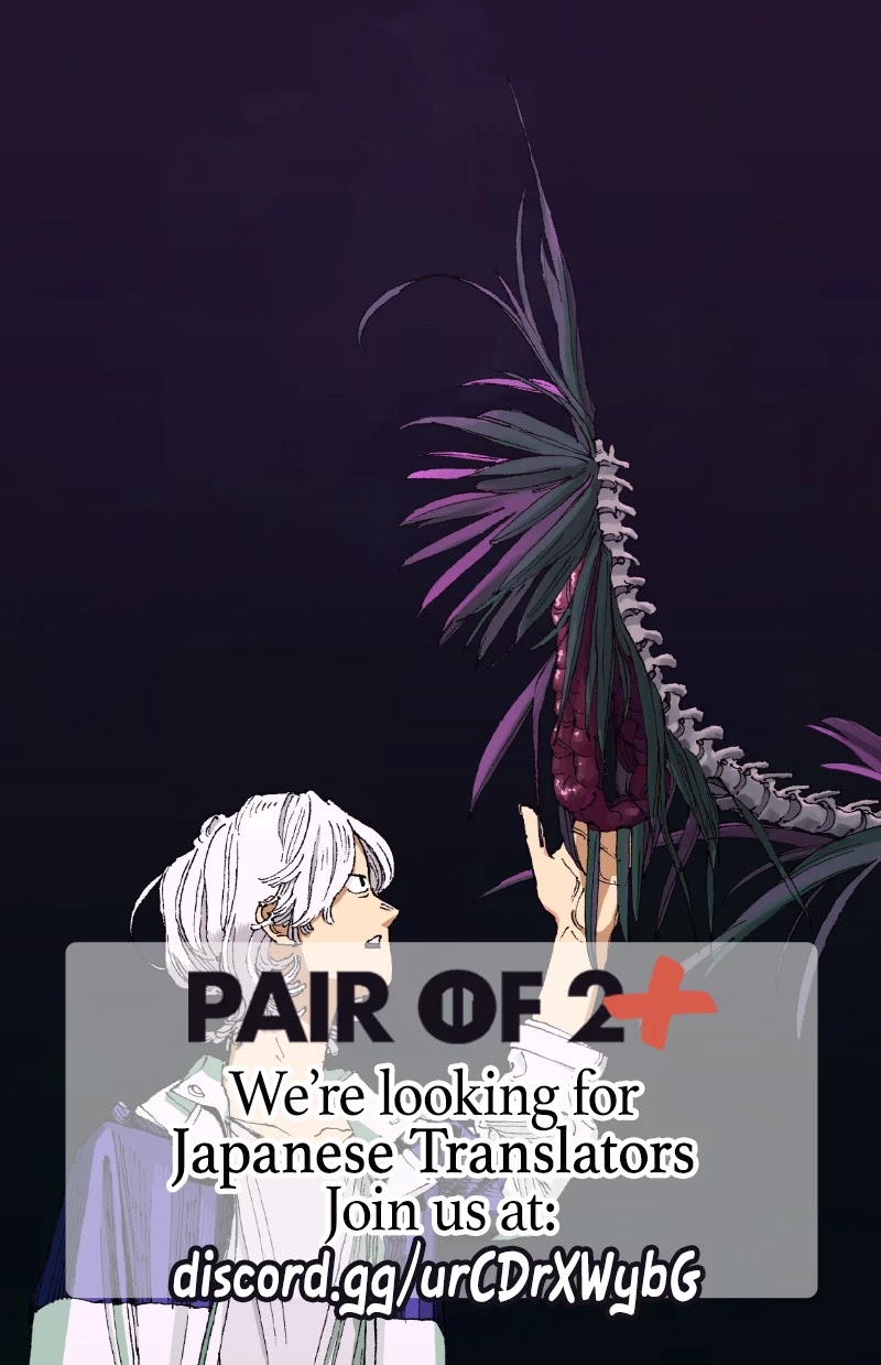 Read Fool Night Manga Online