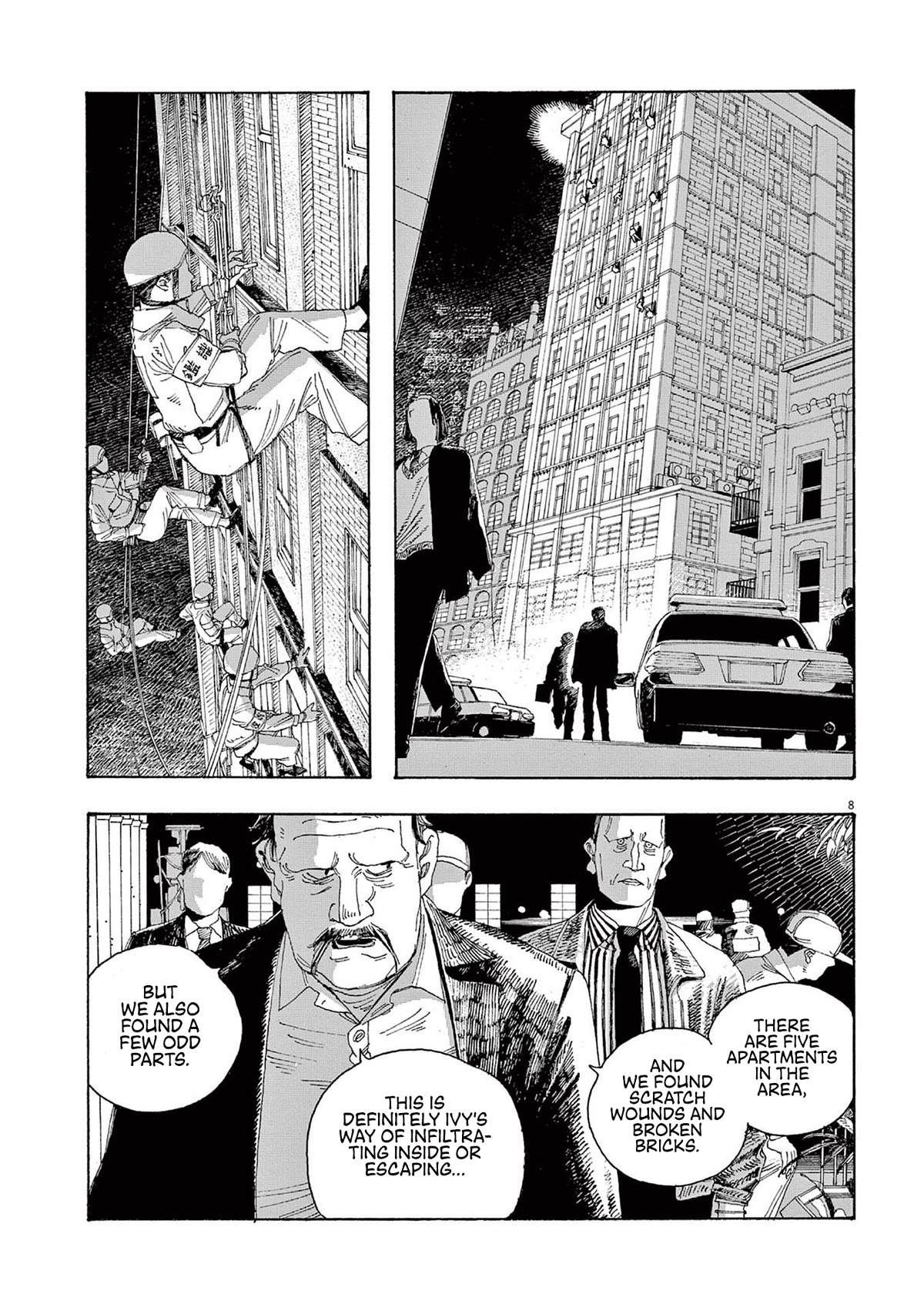 Read Fool Night Manga Online