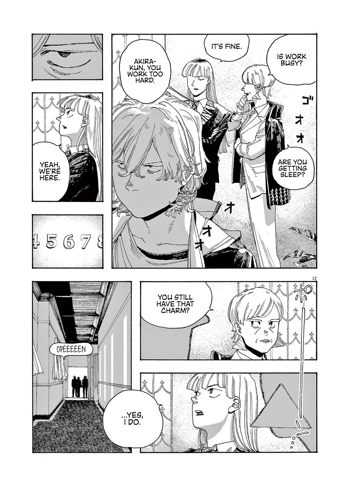 Read Fool Night Manga Online