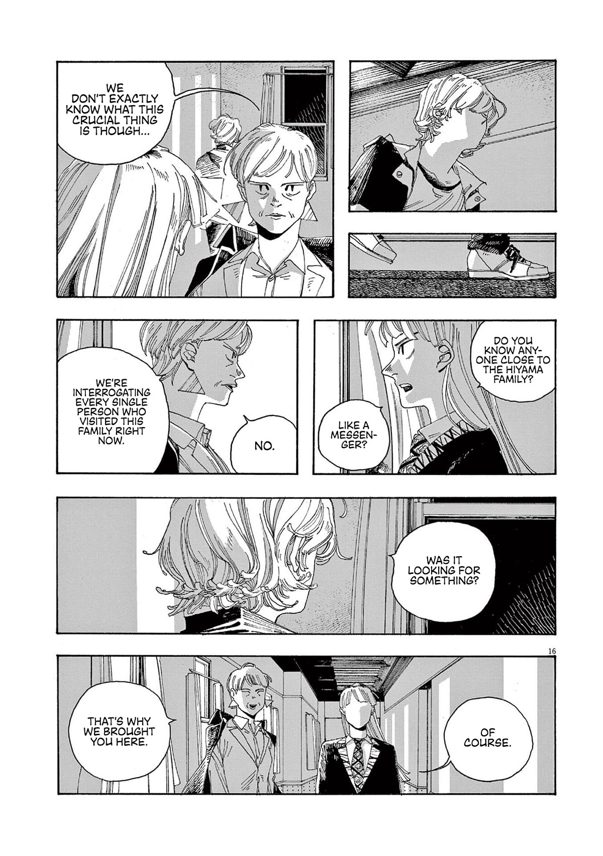Read Fool Night Manga Online