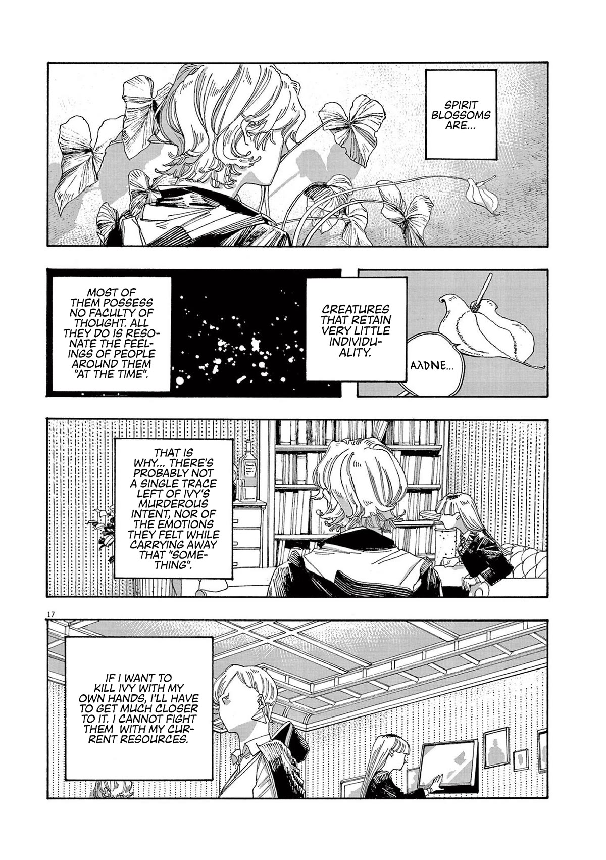 Read Fool Night Manga Online