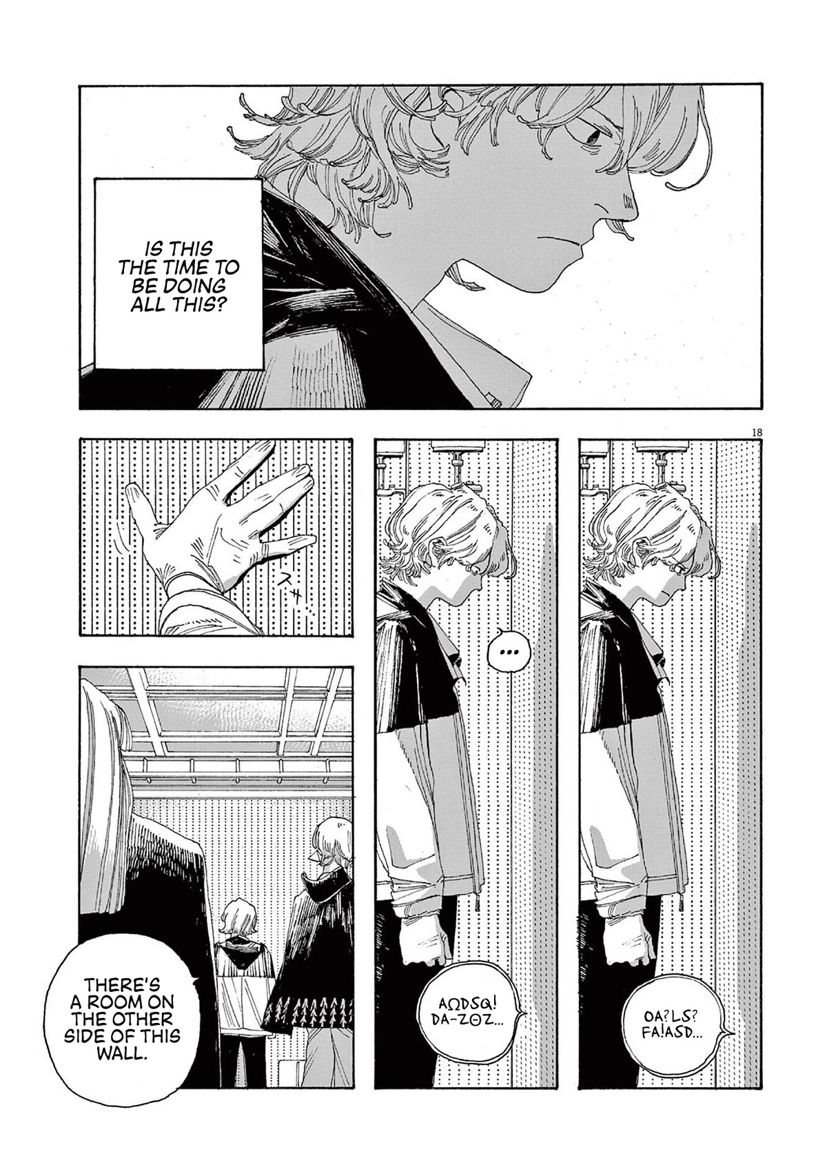 Read Fool Night Manga Online