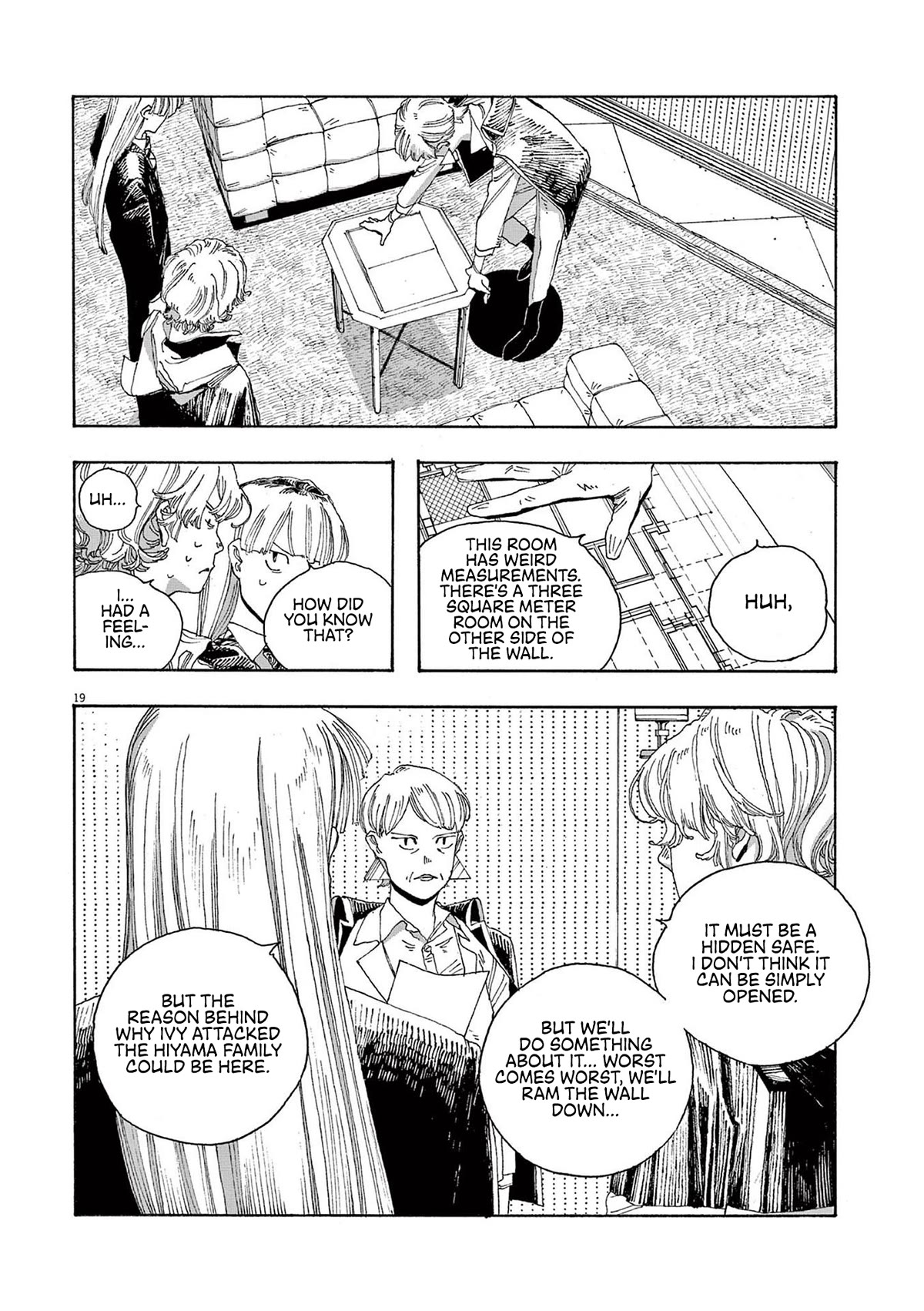 Read Fool Night Manga Online