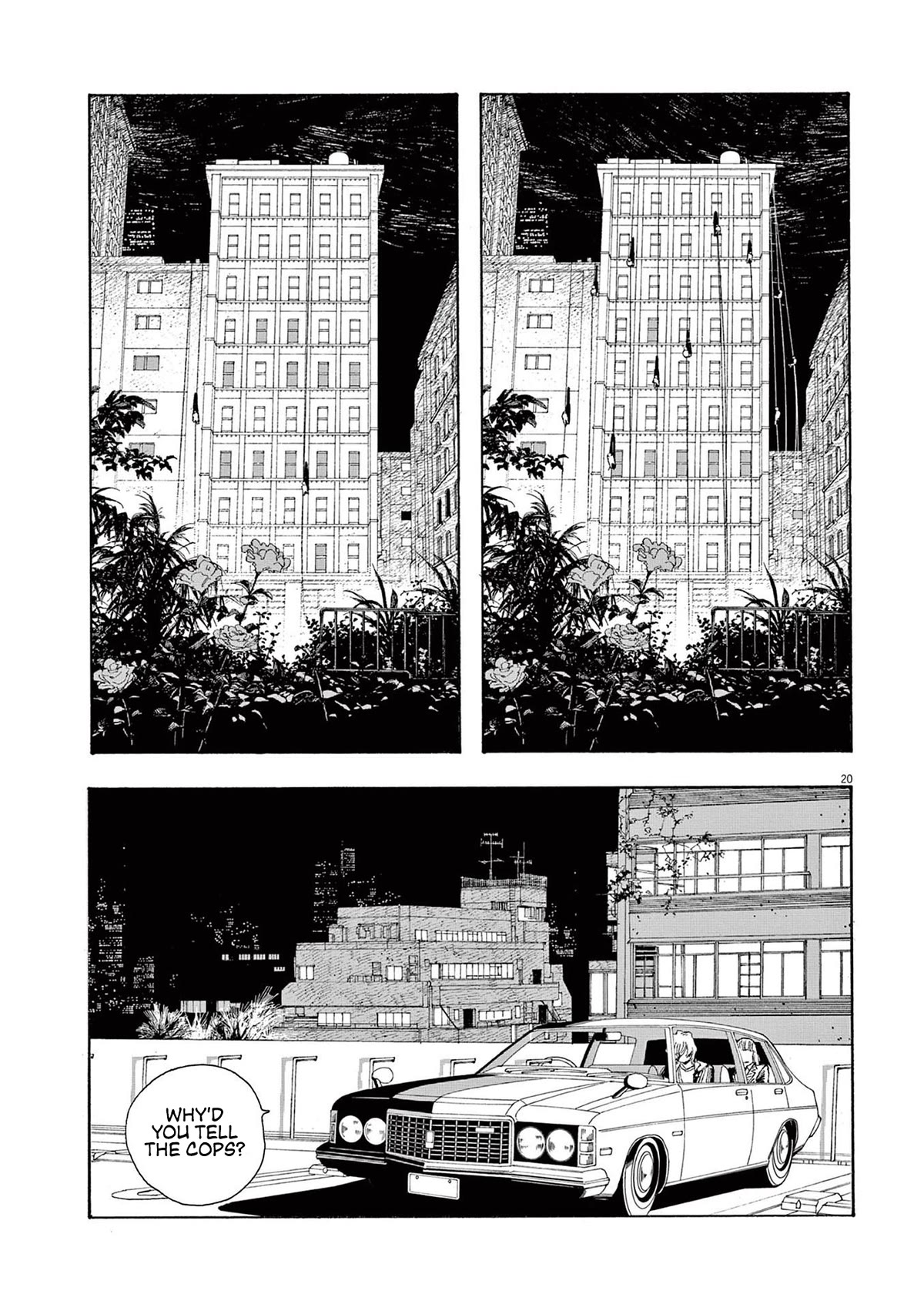 Read Fool Night Manga Online