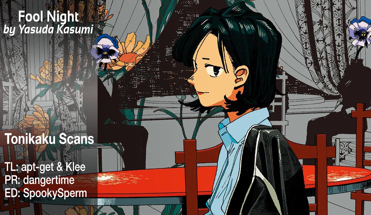 Read Fool Night Manga Online