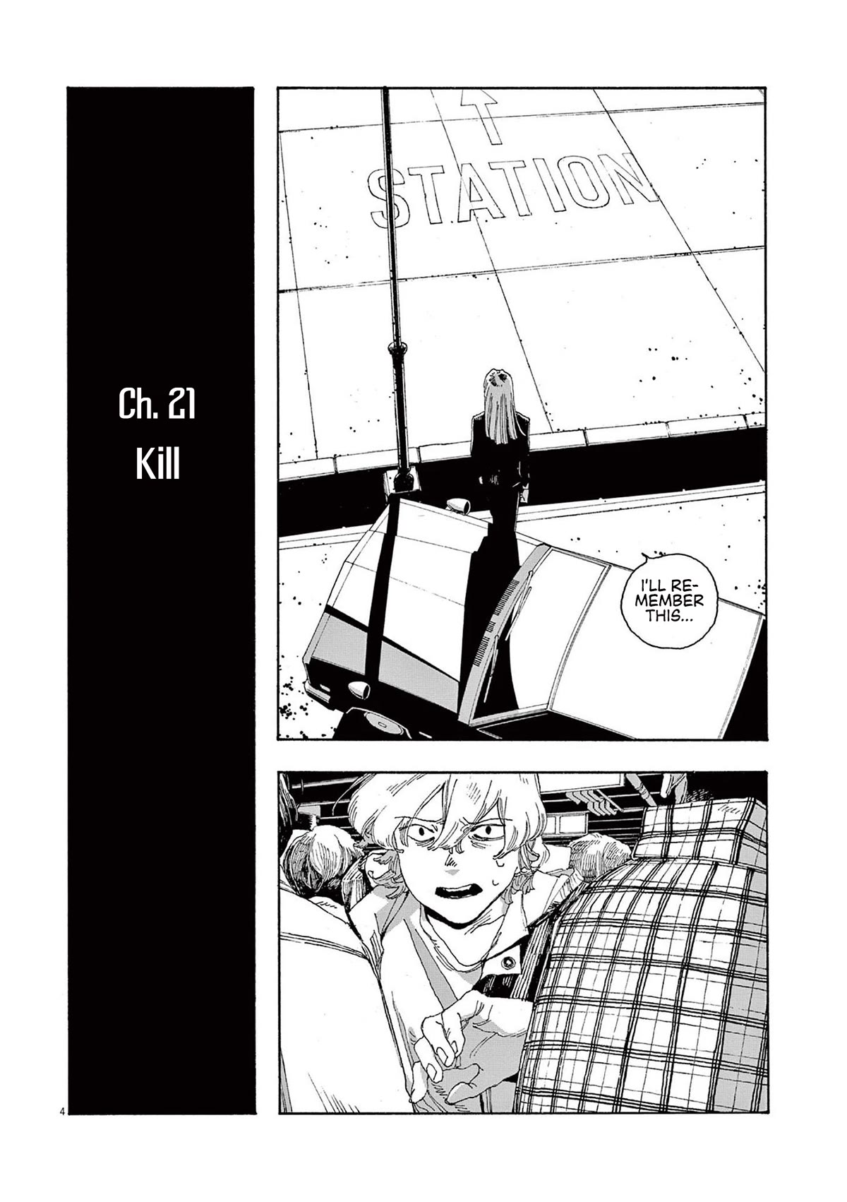 Read Fool Night Manga Online