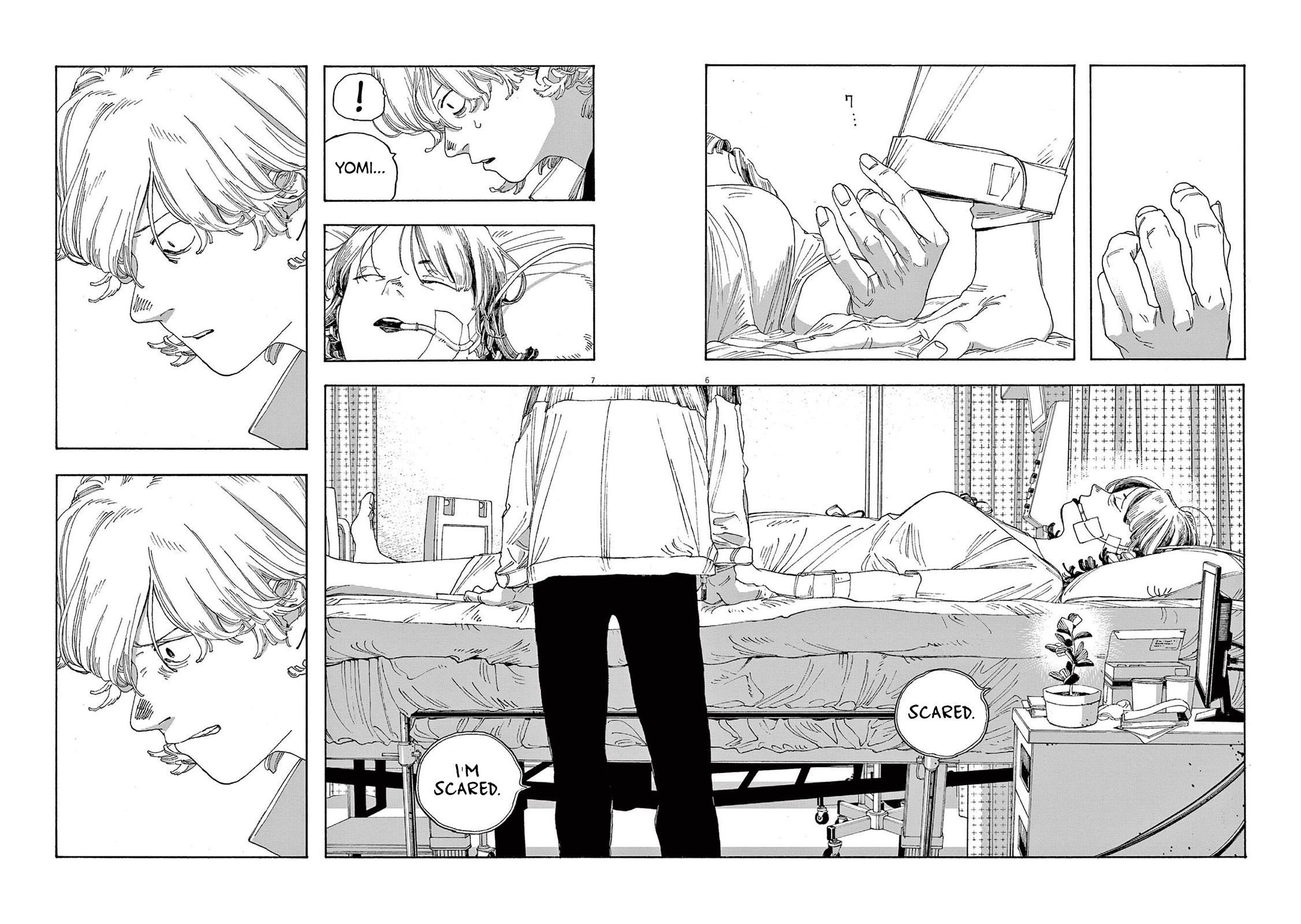 Read Fool Night Manga Online