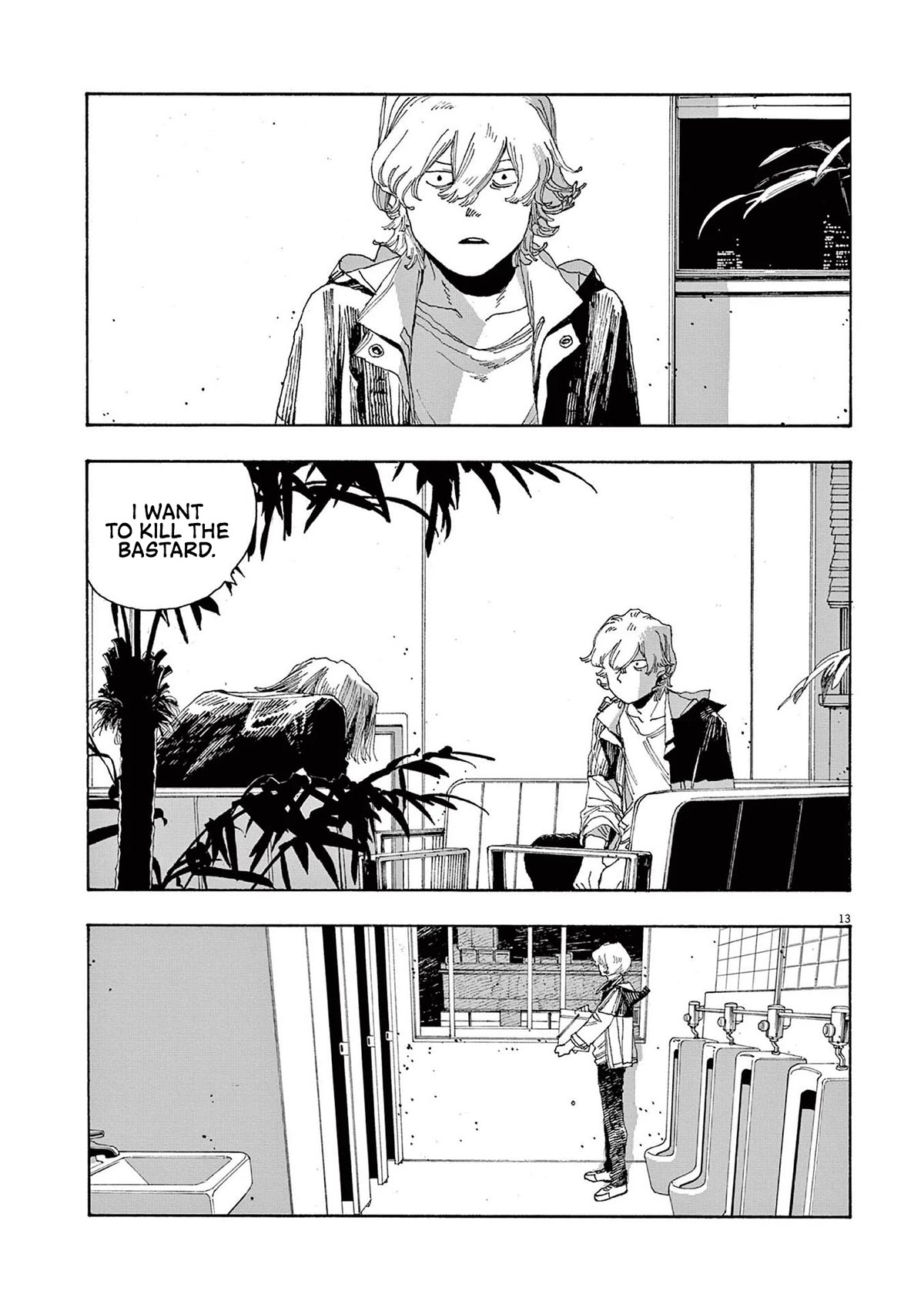 Read Fool Night Manga Online
