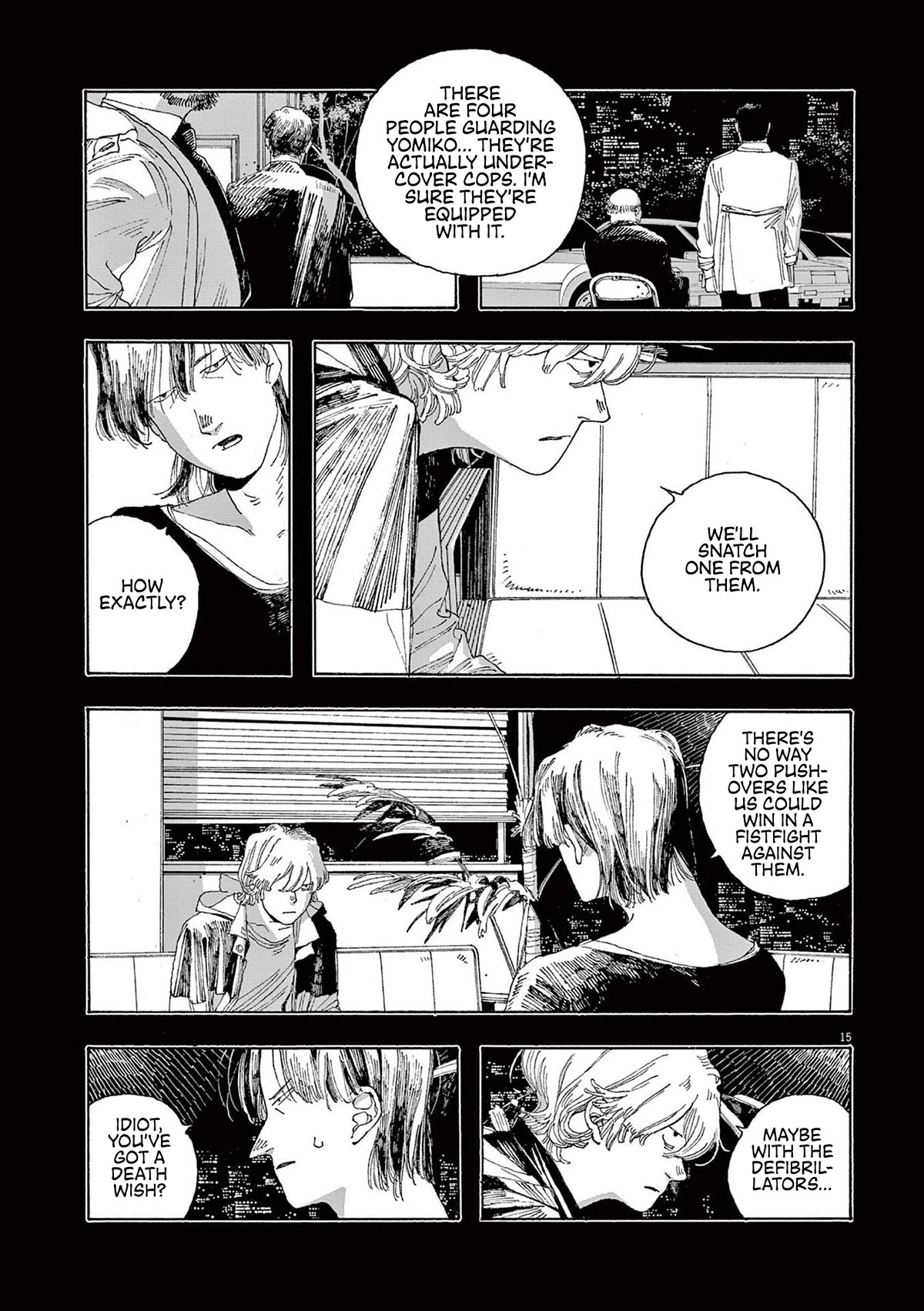 Read Fool Night Manga Online