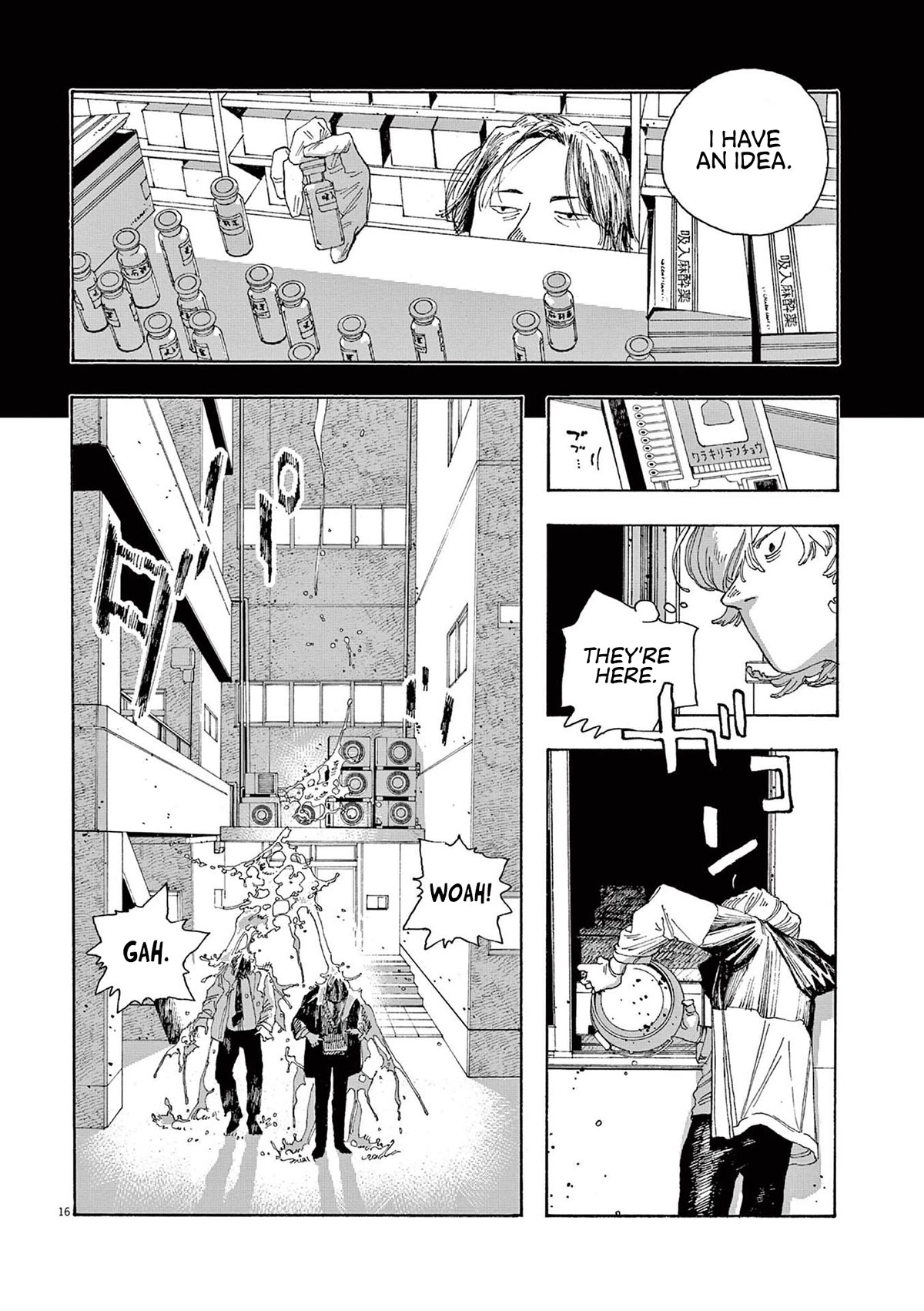 Read Fool Night Manga Online