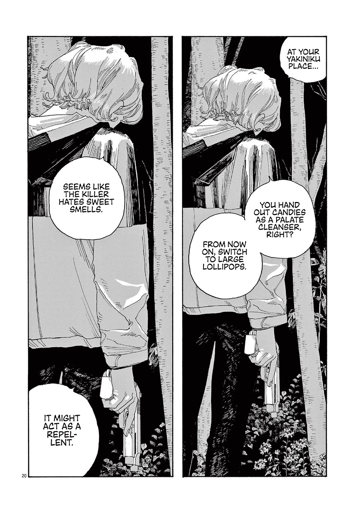 Read Fool Night Manga Online