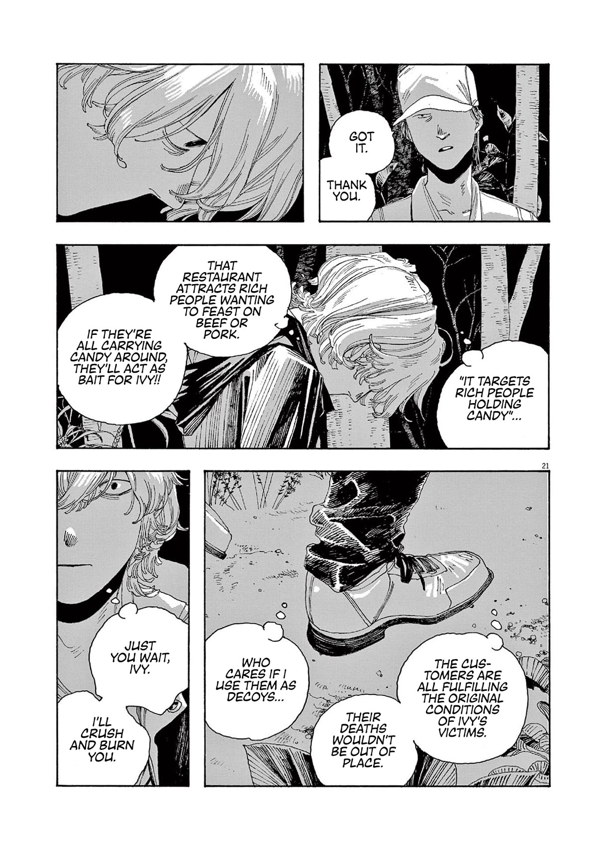 Read Fool Night Manga Online