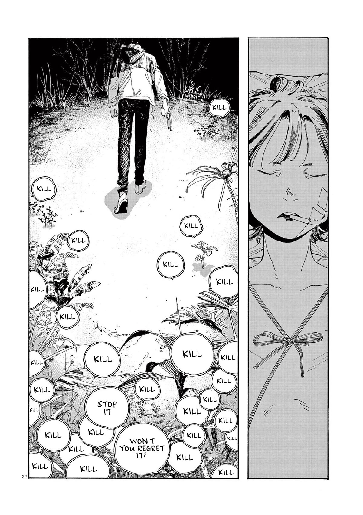 Read Fool Night Manga Online