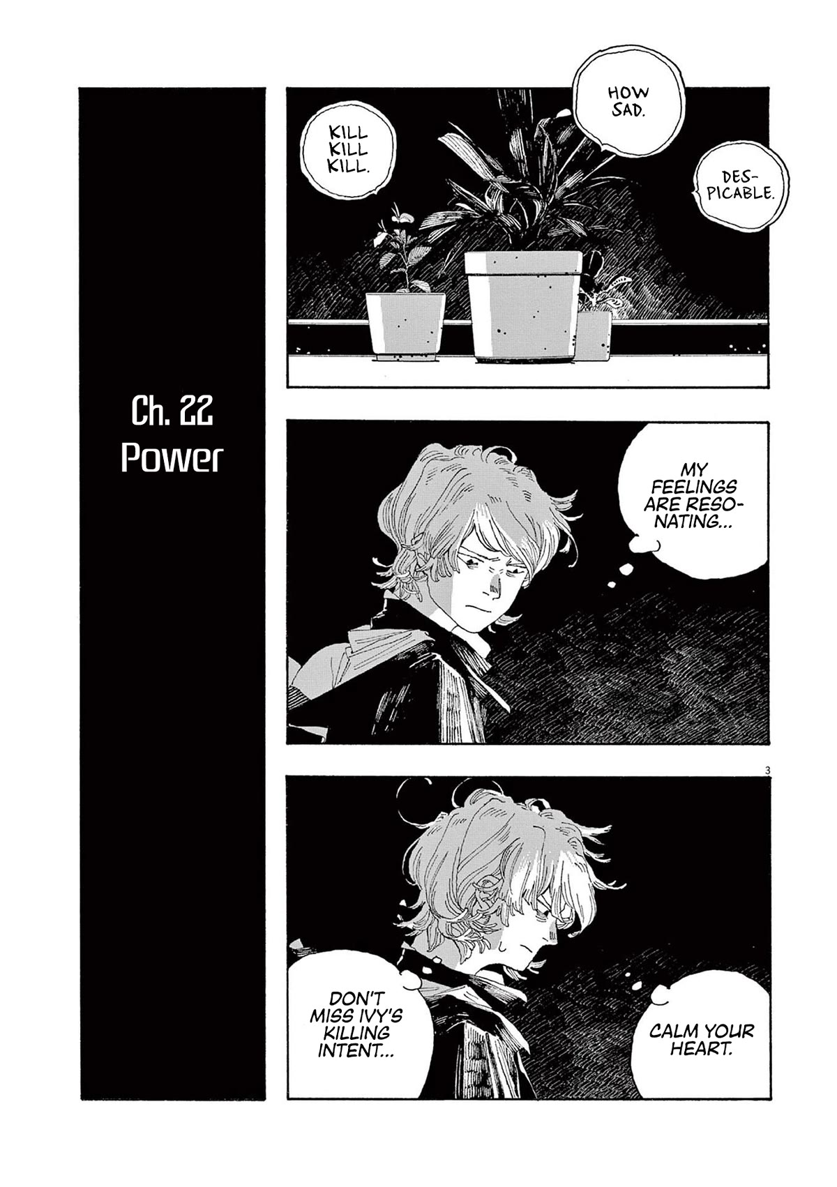 Read Fool Night Manga Online