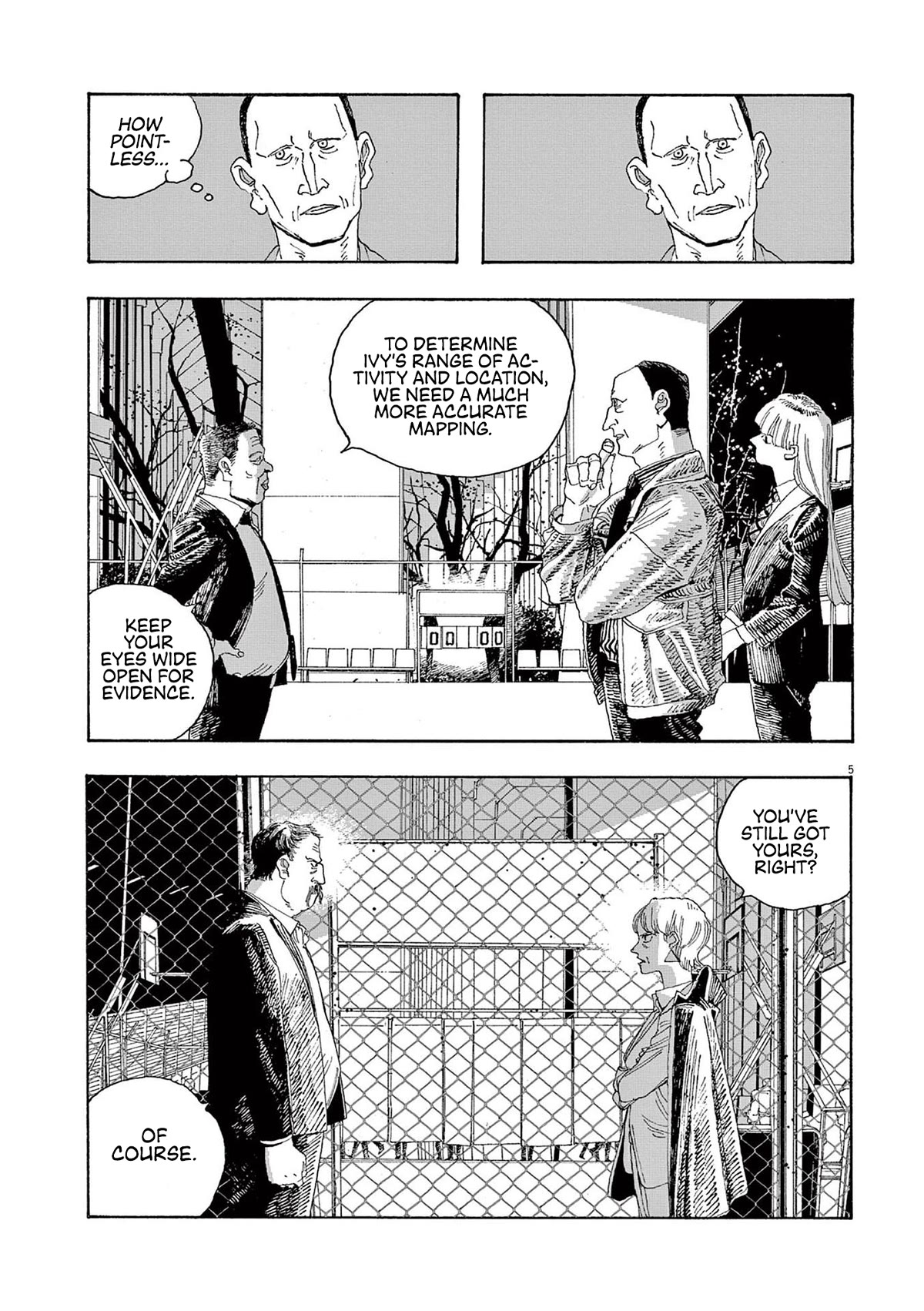 Read Fool Night Manga Online