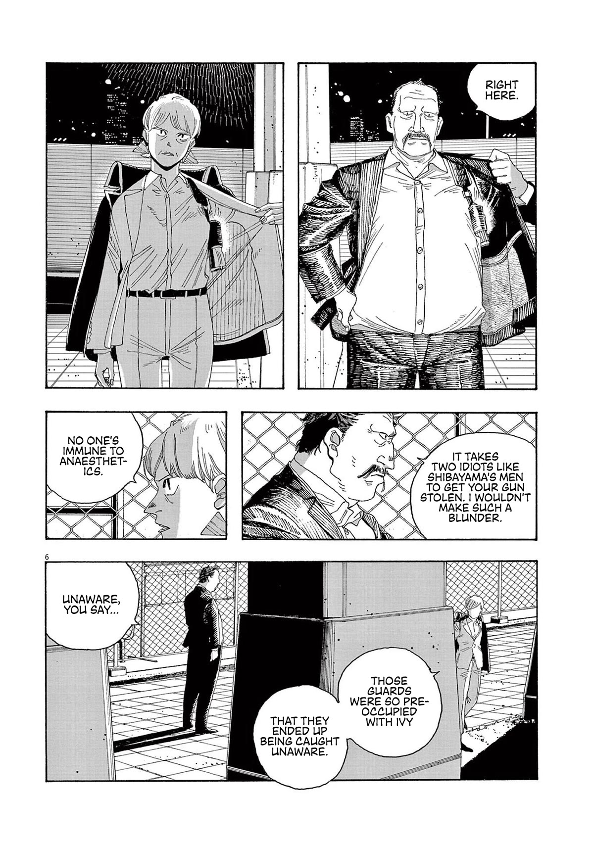 Read Fool Night Manga Online