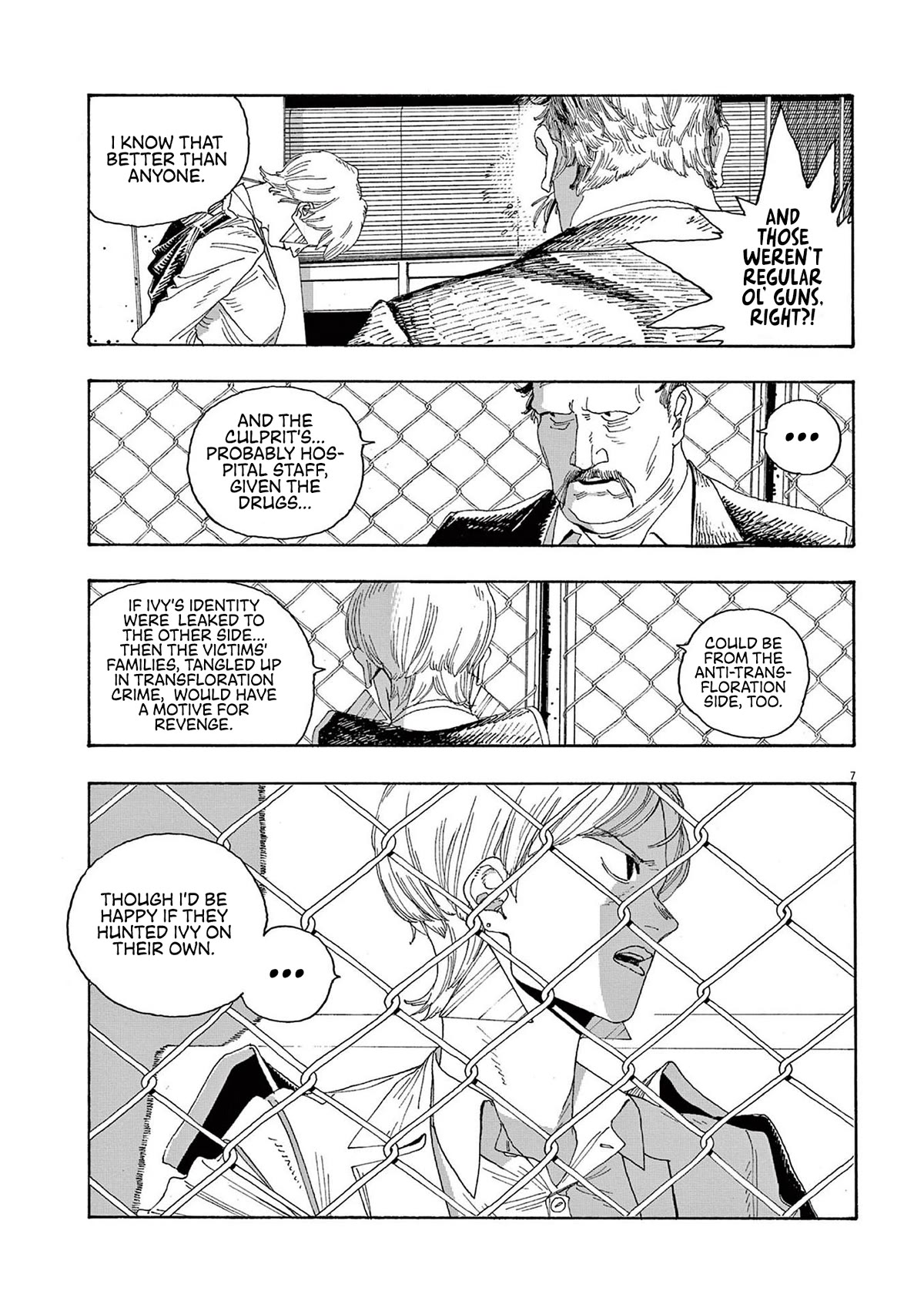 Read Fool Night Manga Online