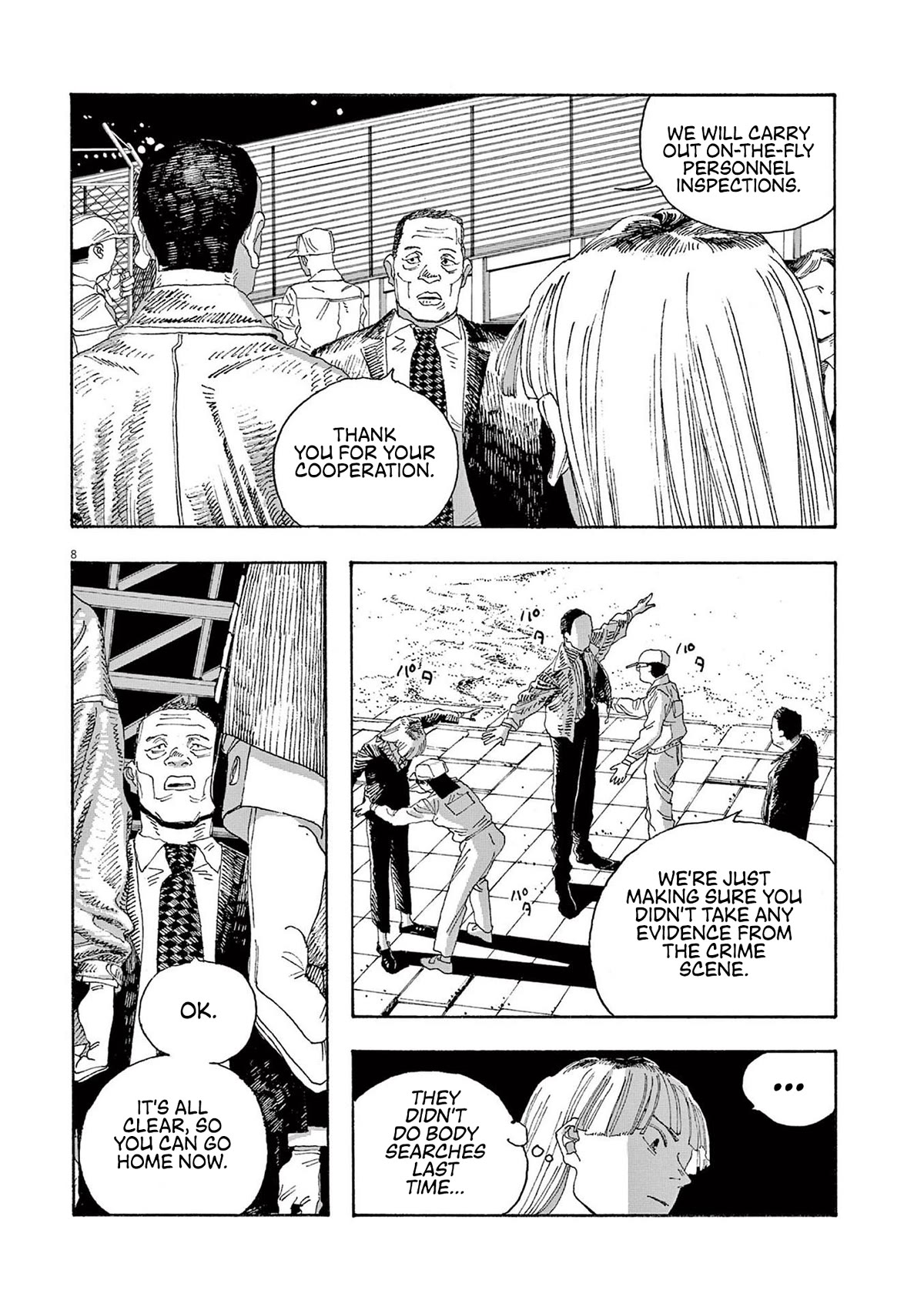 Read Fool Night Manga Online