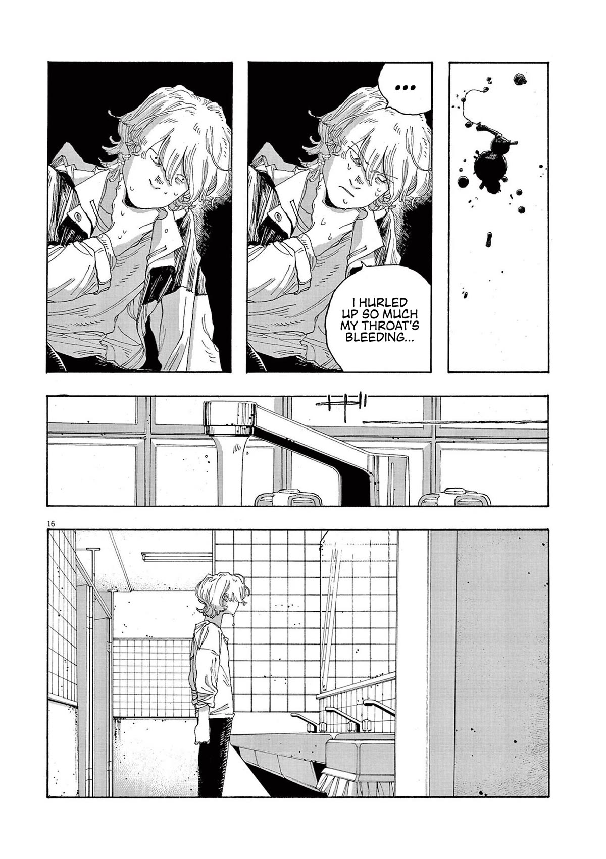 Read Fool Night Manga Online