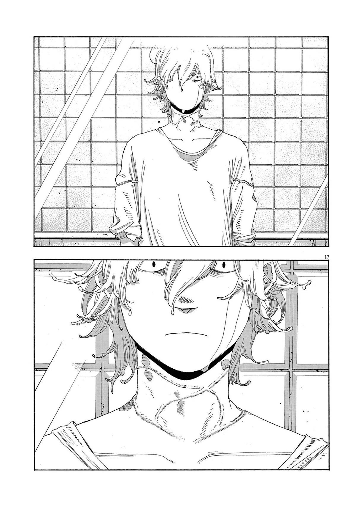 Read Fool Night Manga Online