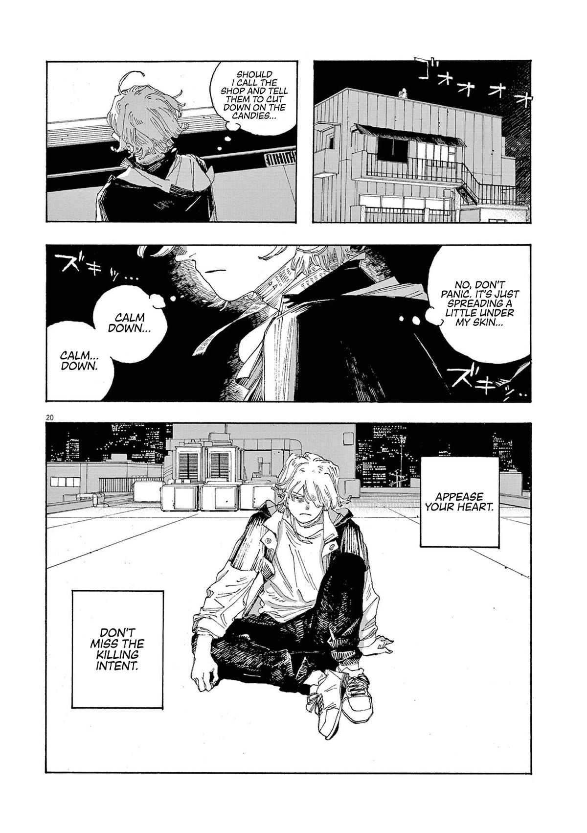 Read Fool Night Manga Online