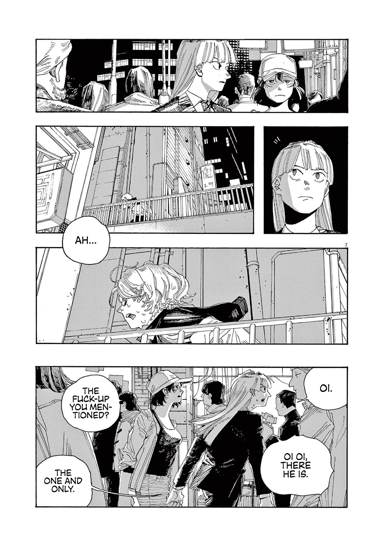 Read Fool Night Manga Online
