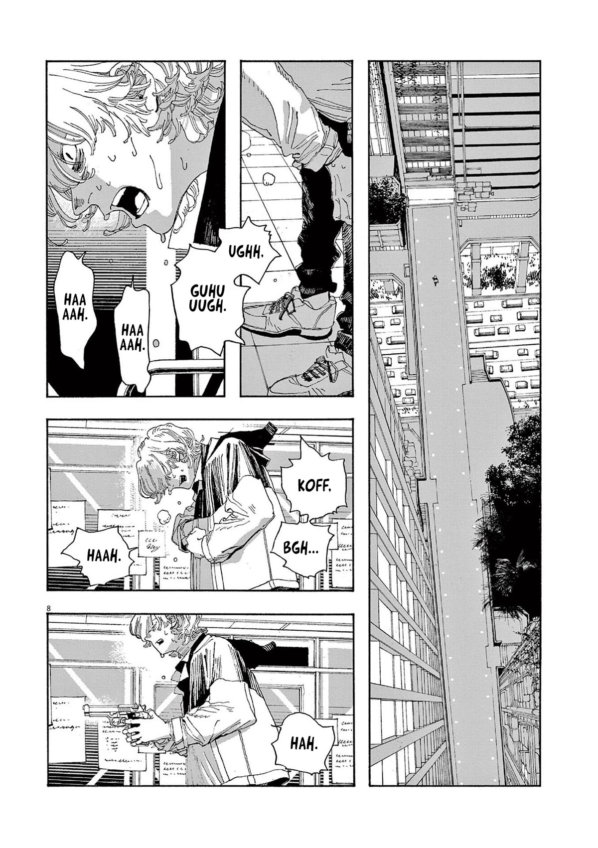 Read Fool Night Manga Online