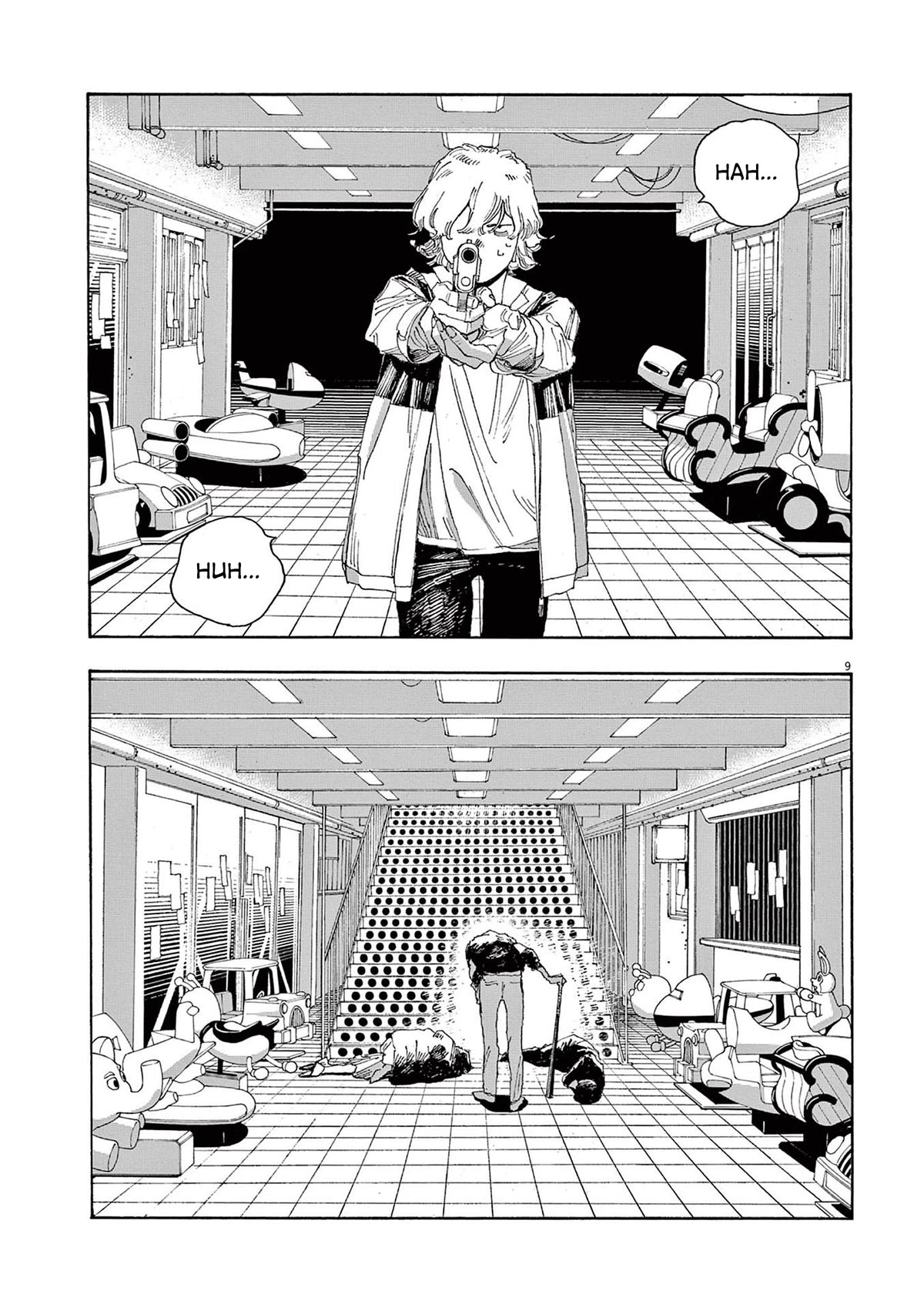 Read Fool Night Manga Online