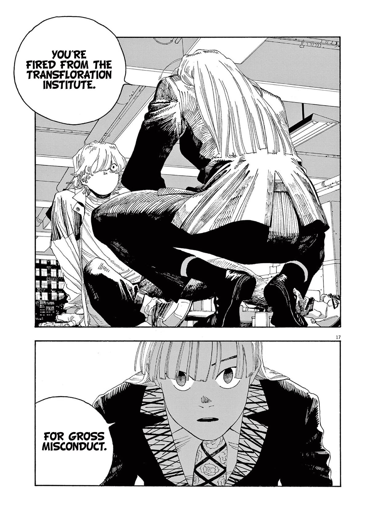 Read Fool Night Manga Online