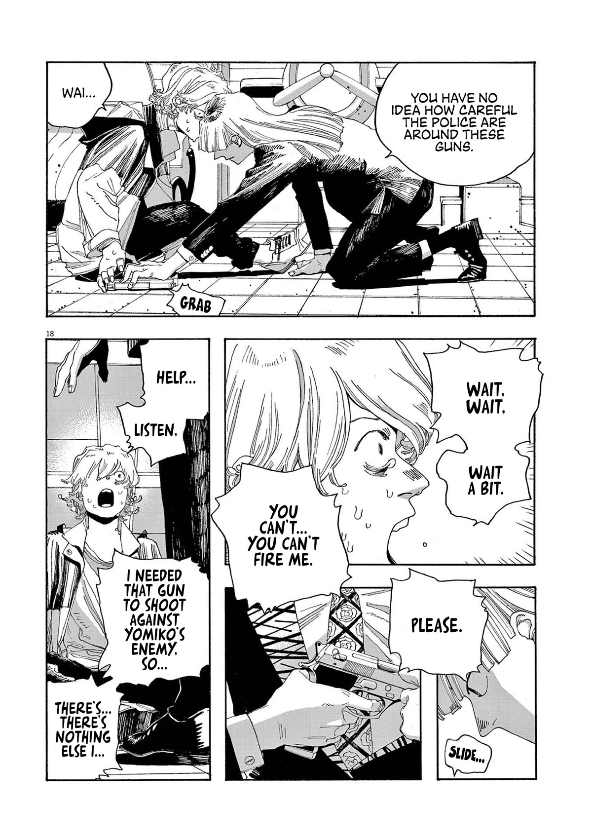 Read Fool Night Manga Online