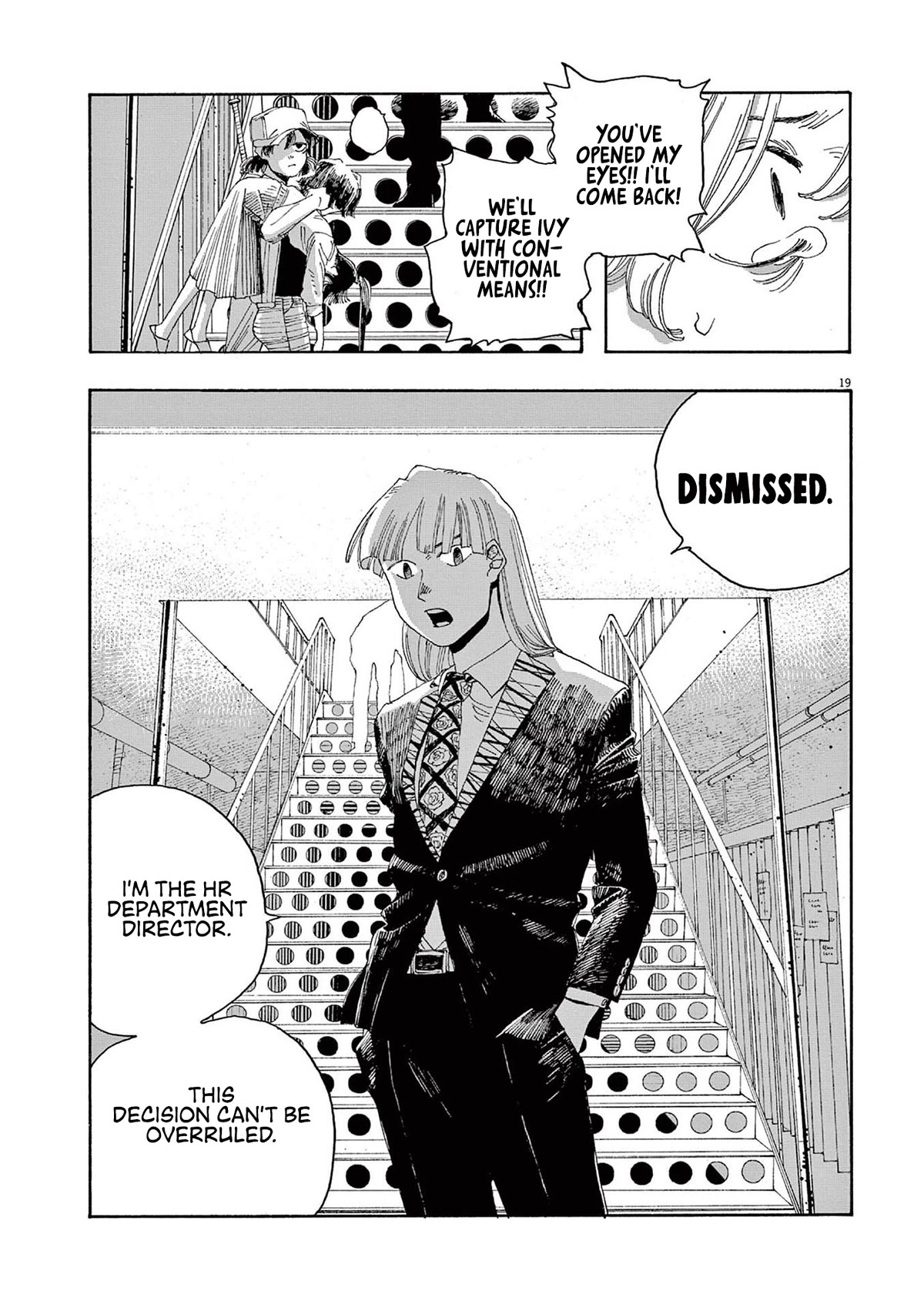 Read Fool Night Manga Online