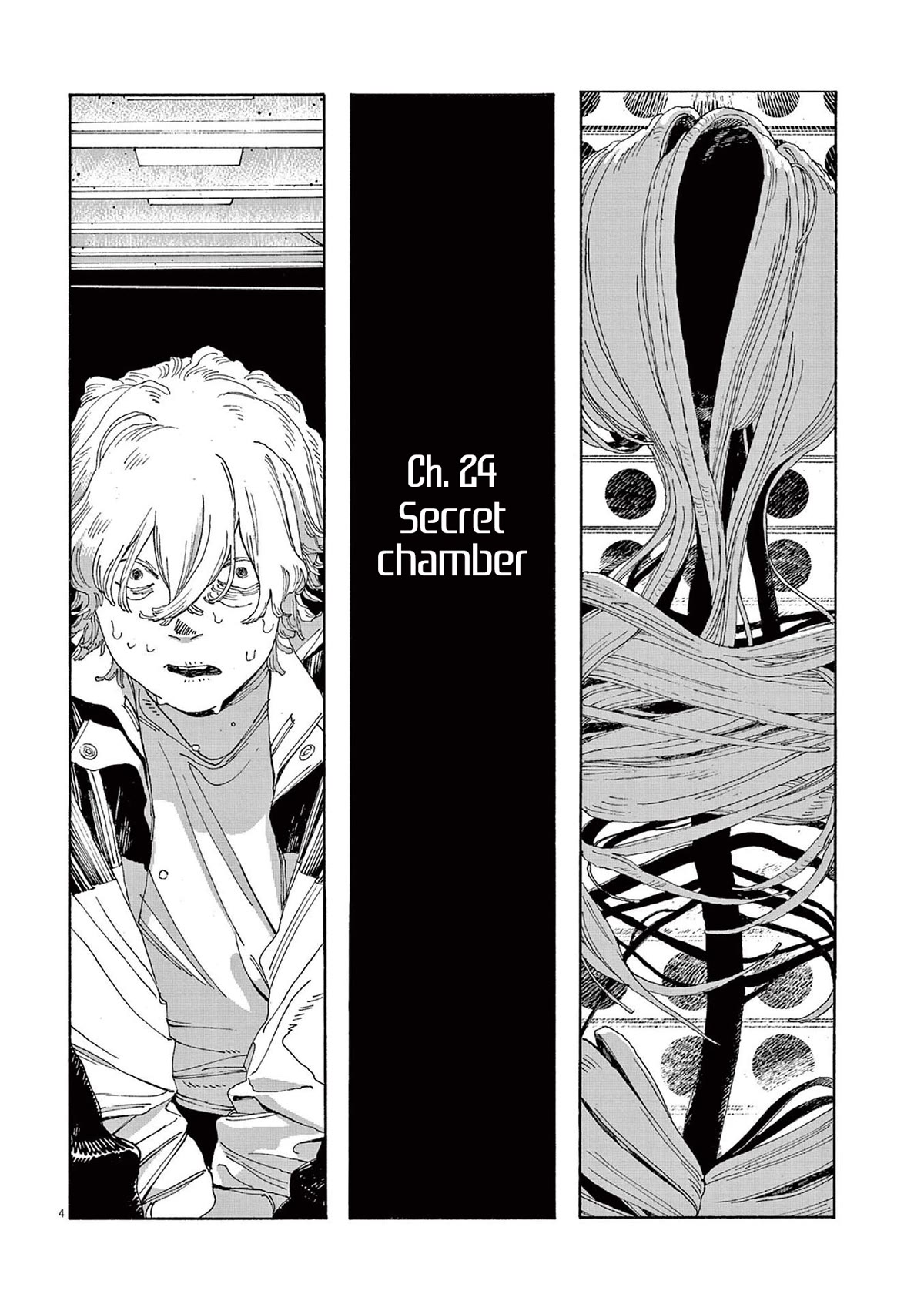 Read Fool Night Manga Online
